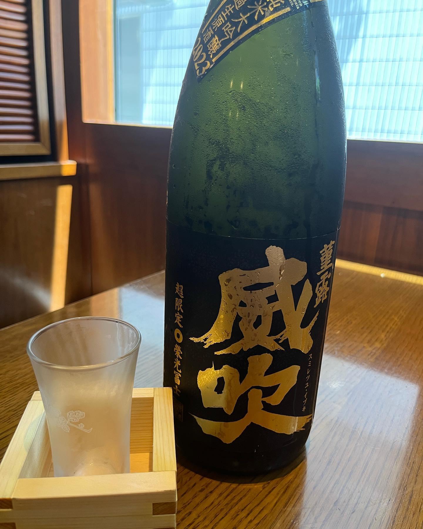 おはようございます。