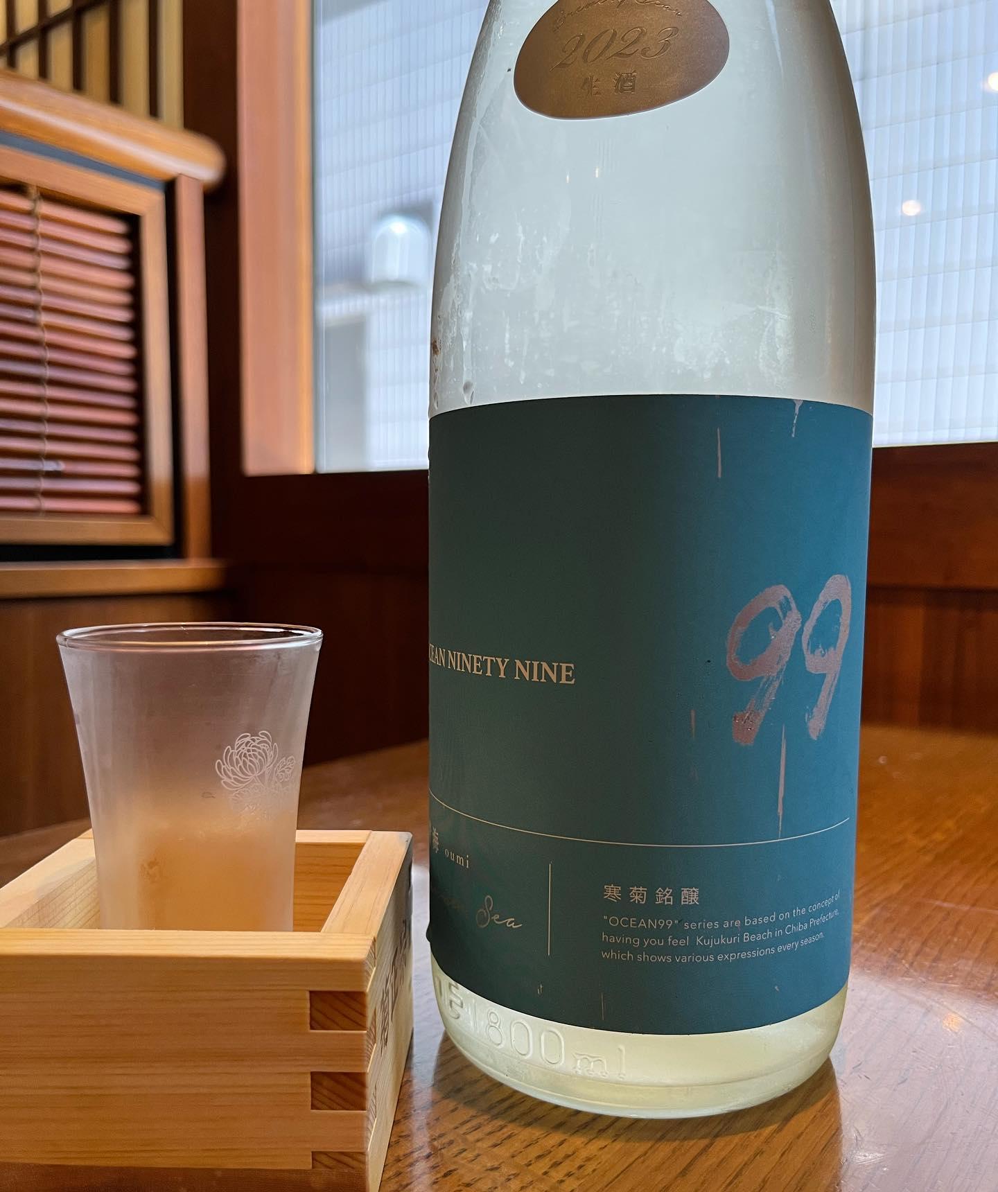 おはようございます。