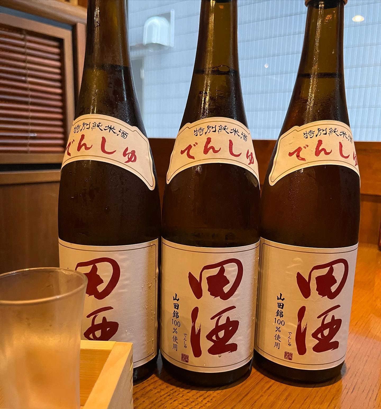 おはようございます。