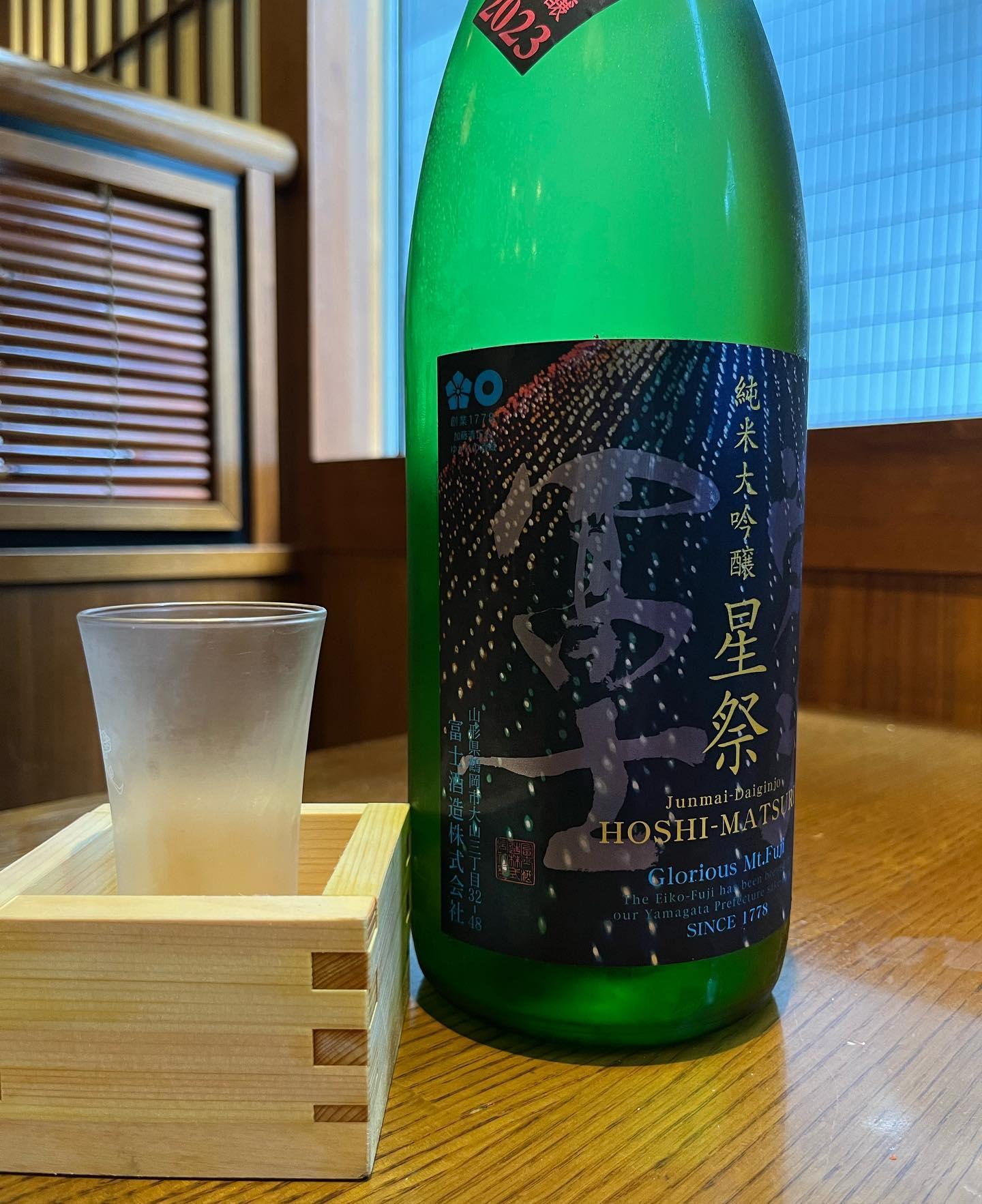 おはようございます。