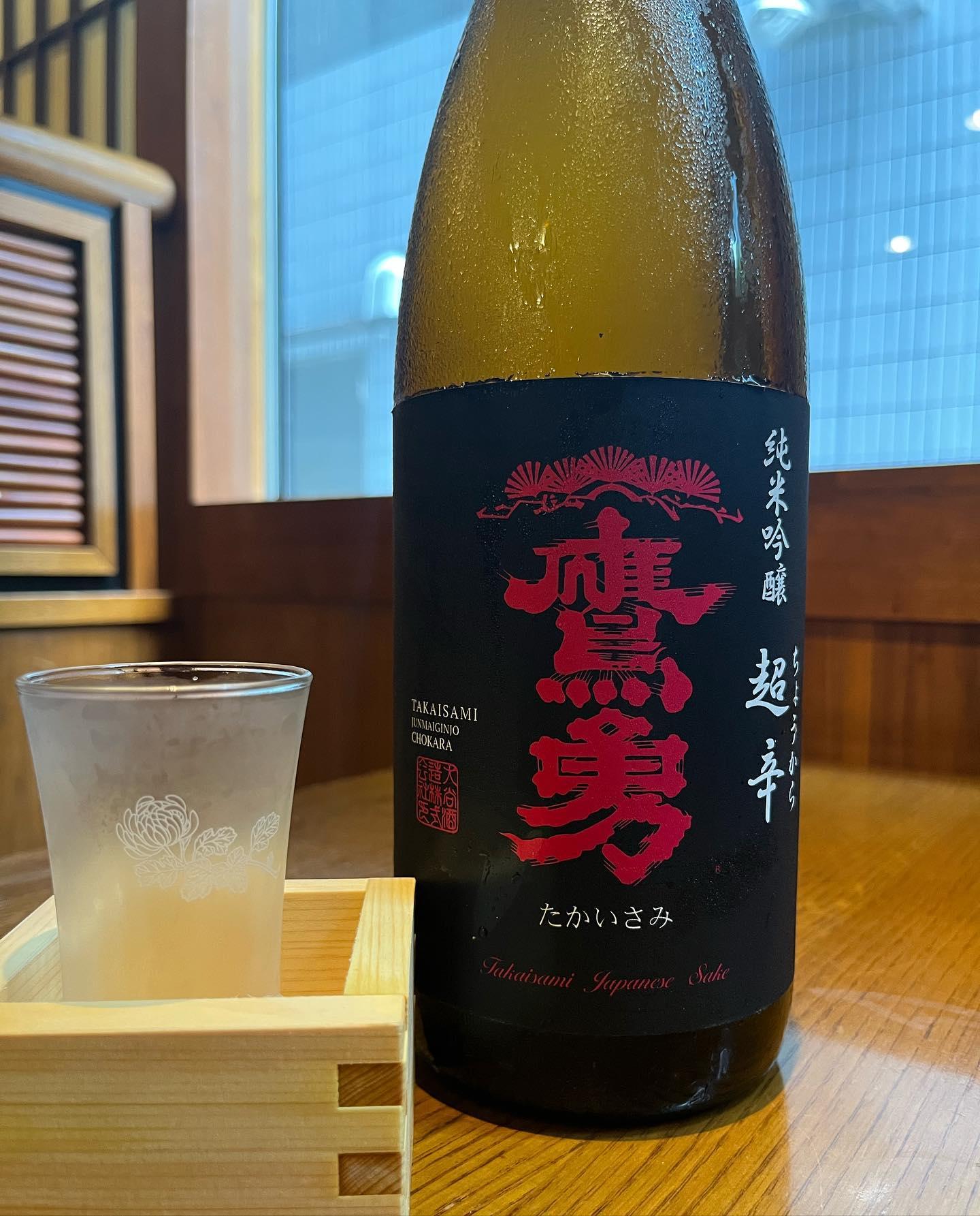 おはようございます。
