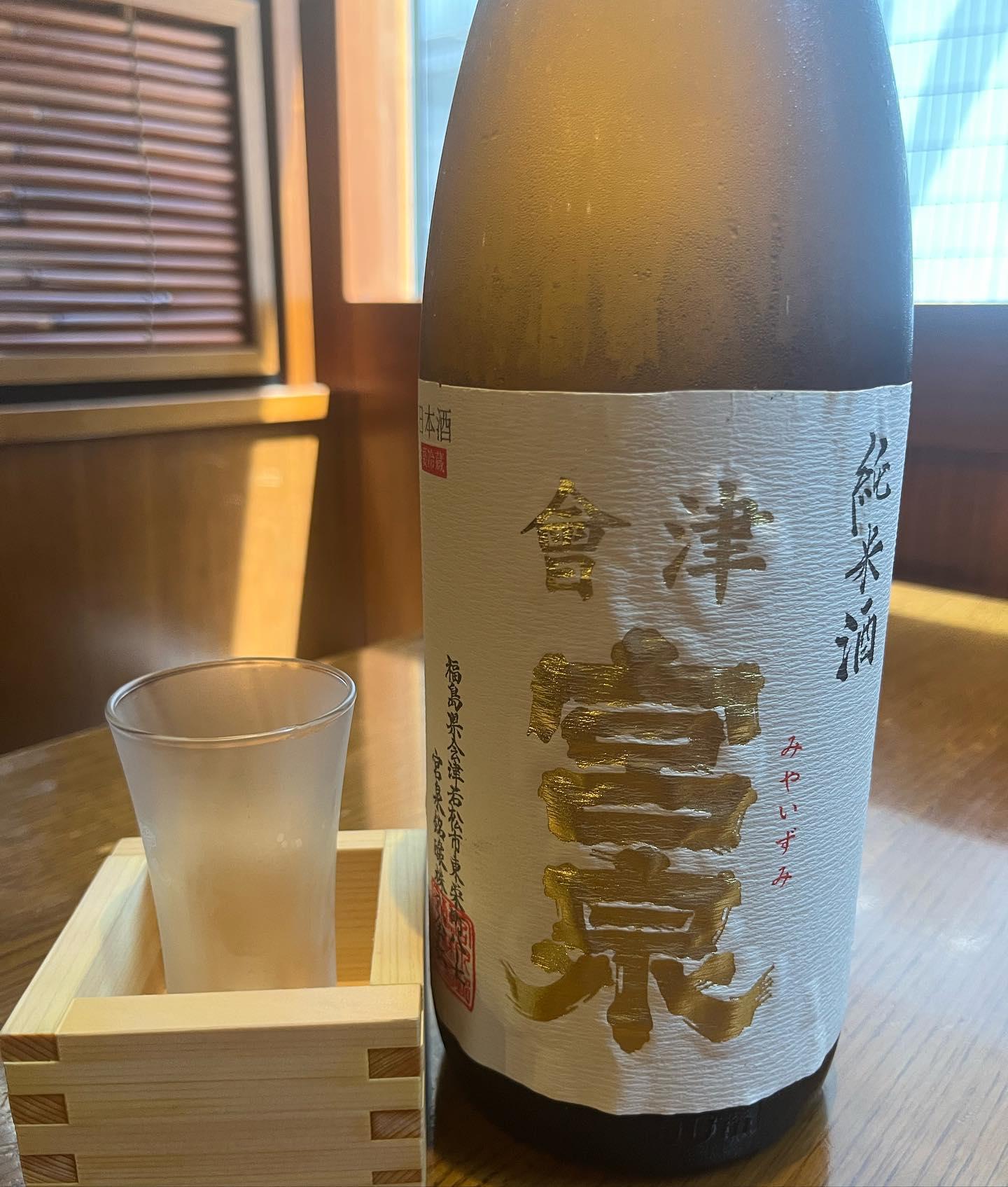 おはようございます。