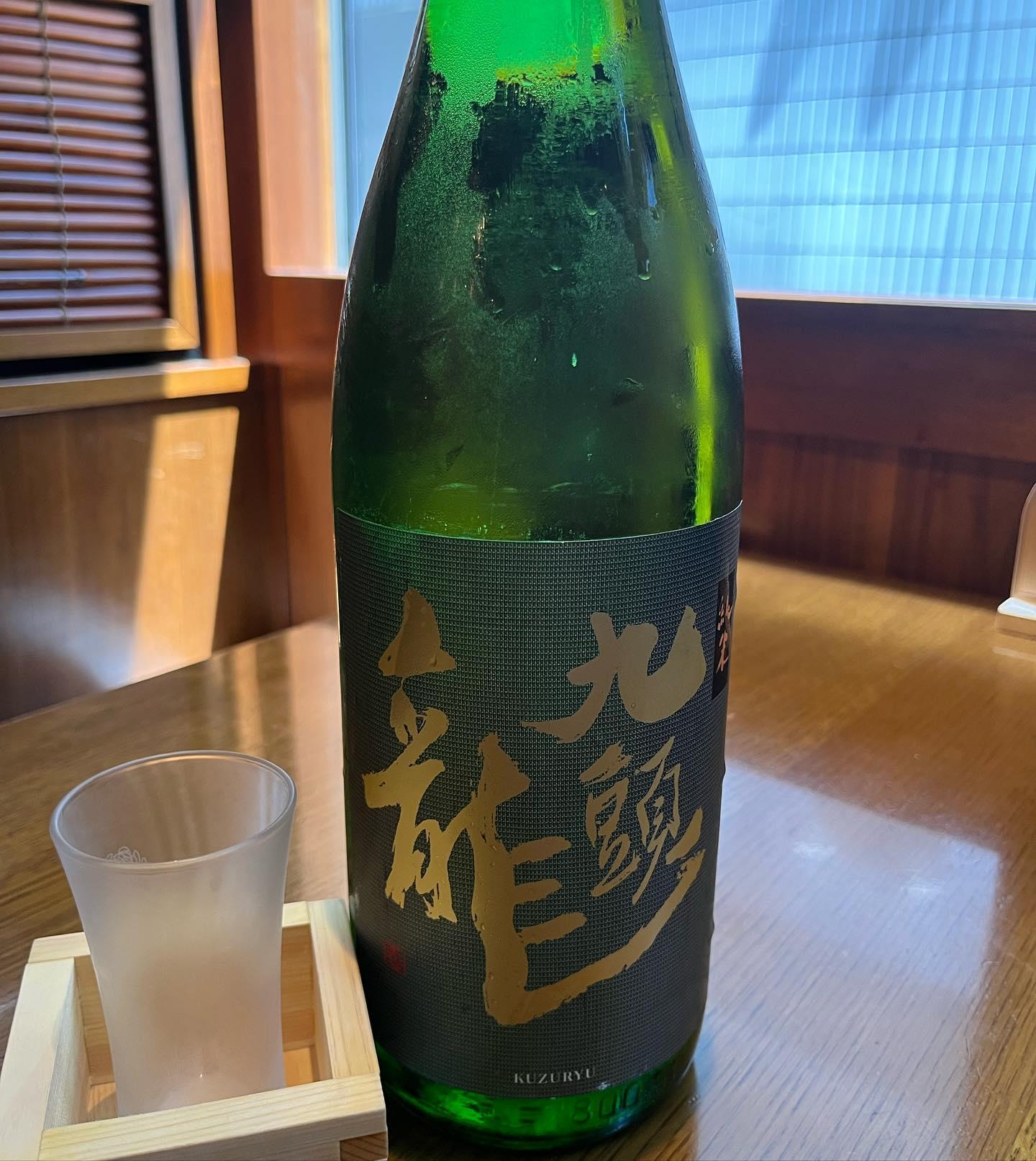 おはようございます。