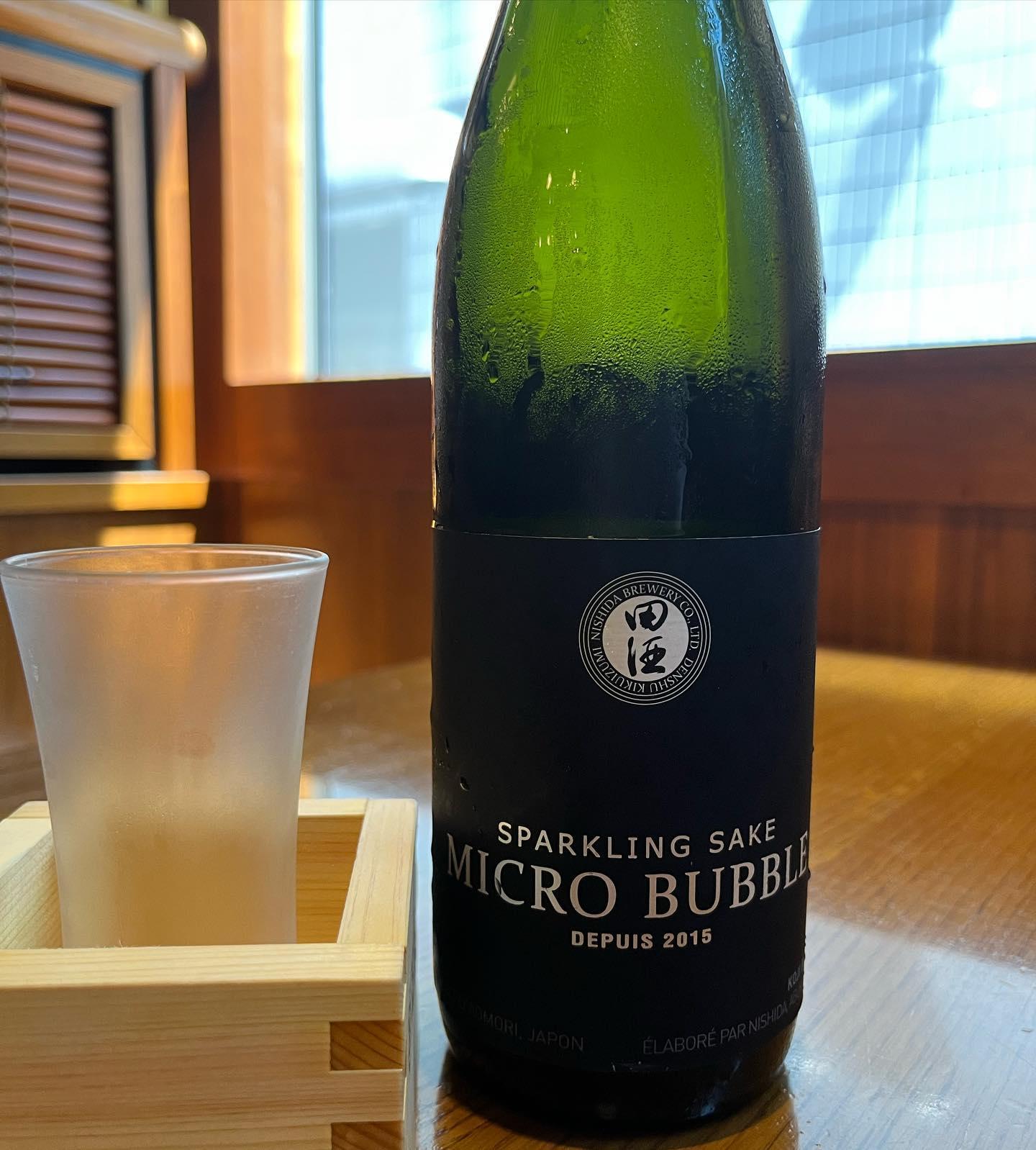 おはようございます。