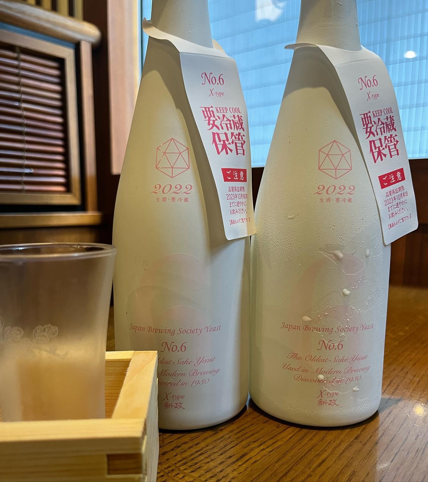 おはようございます。