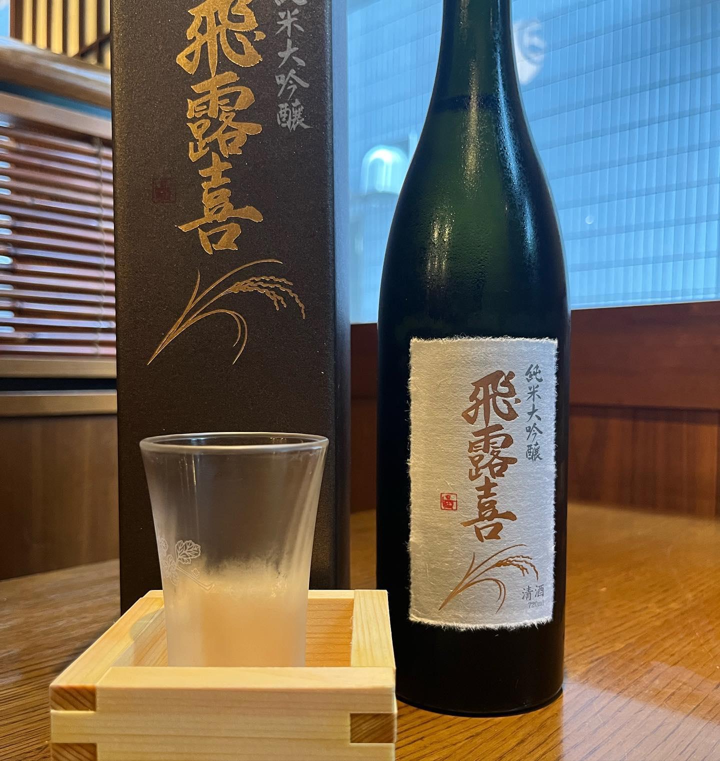 おはようございます。