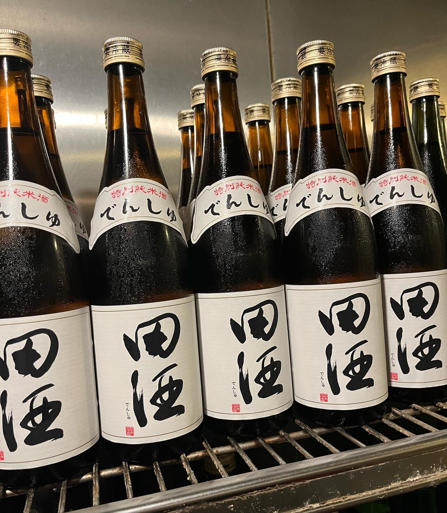 おはようございます。