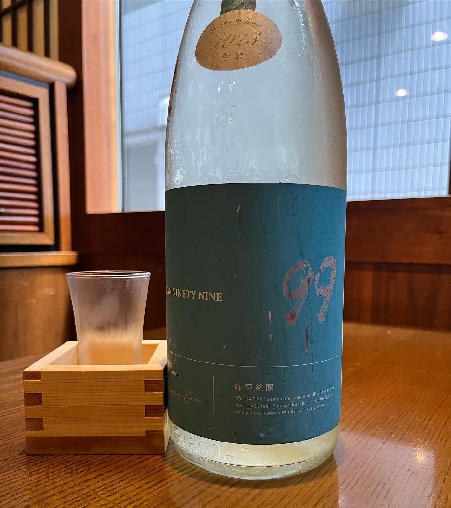 おはようございます。