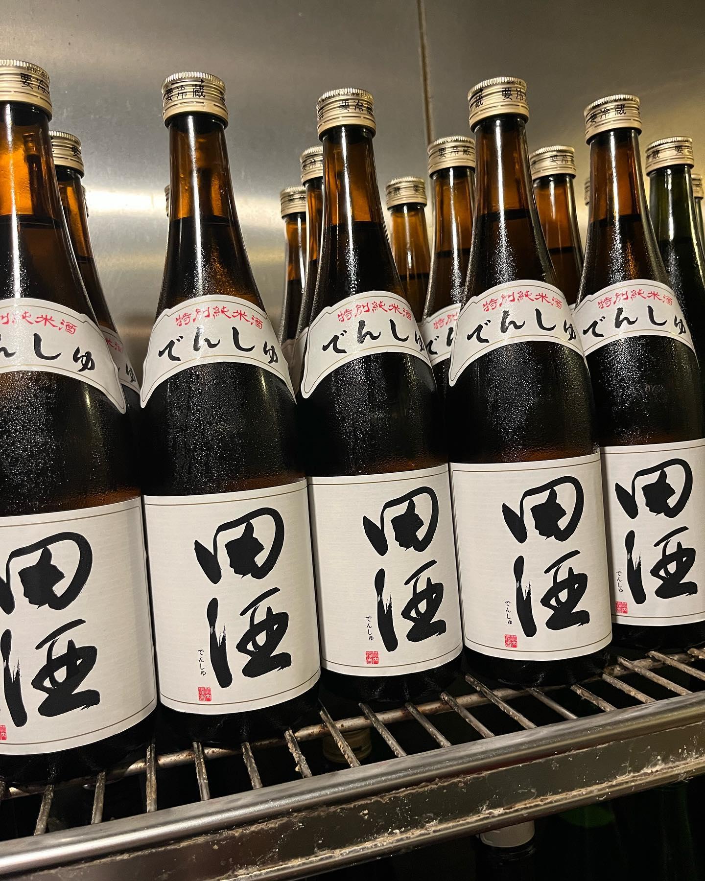 おはようございます。
