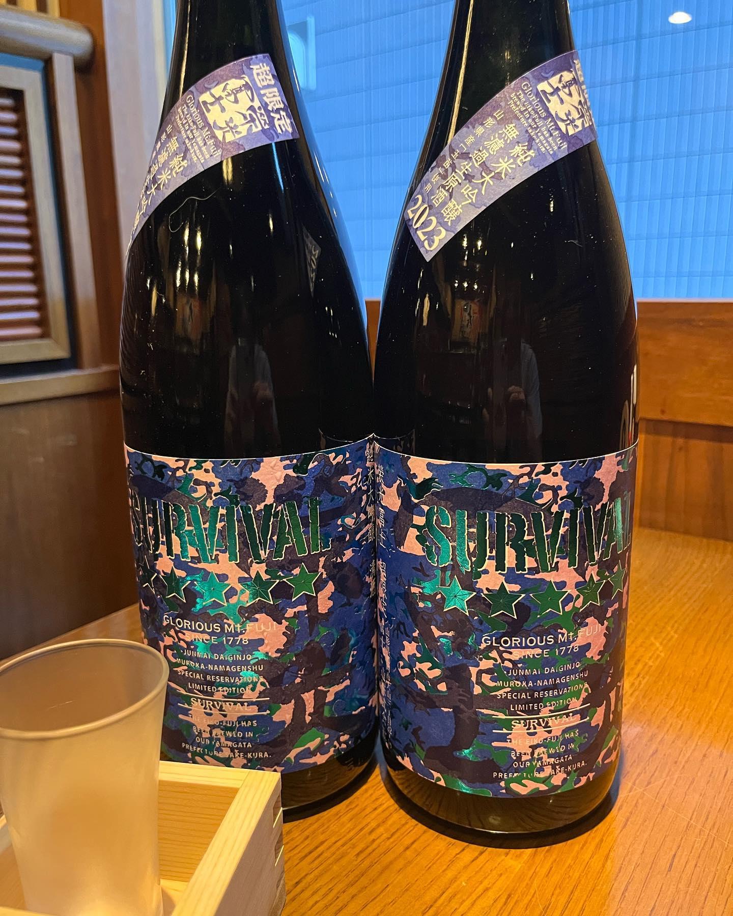おはようございます。
