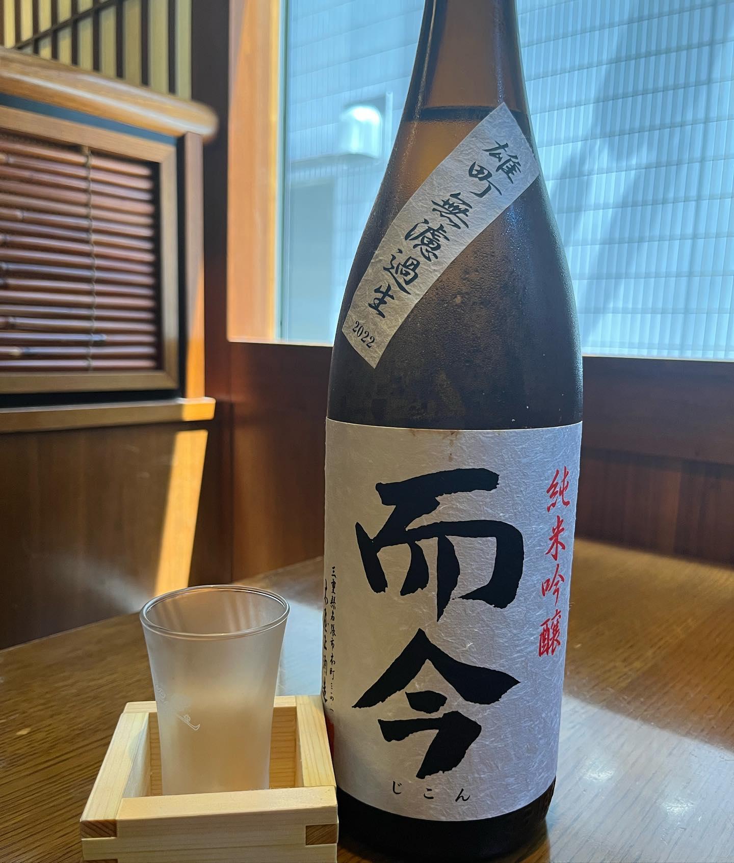 おはようございます。