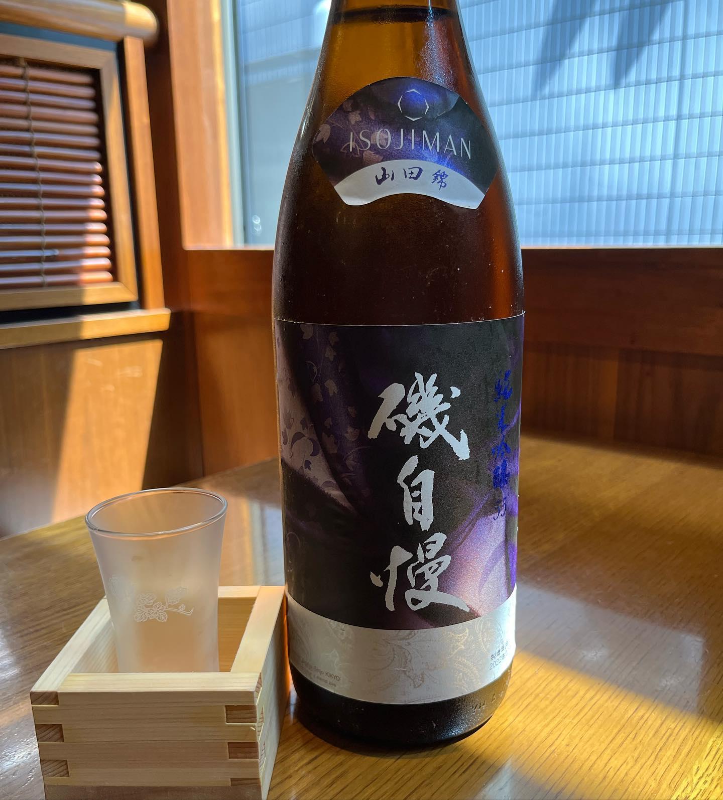 おはようございます。