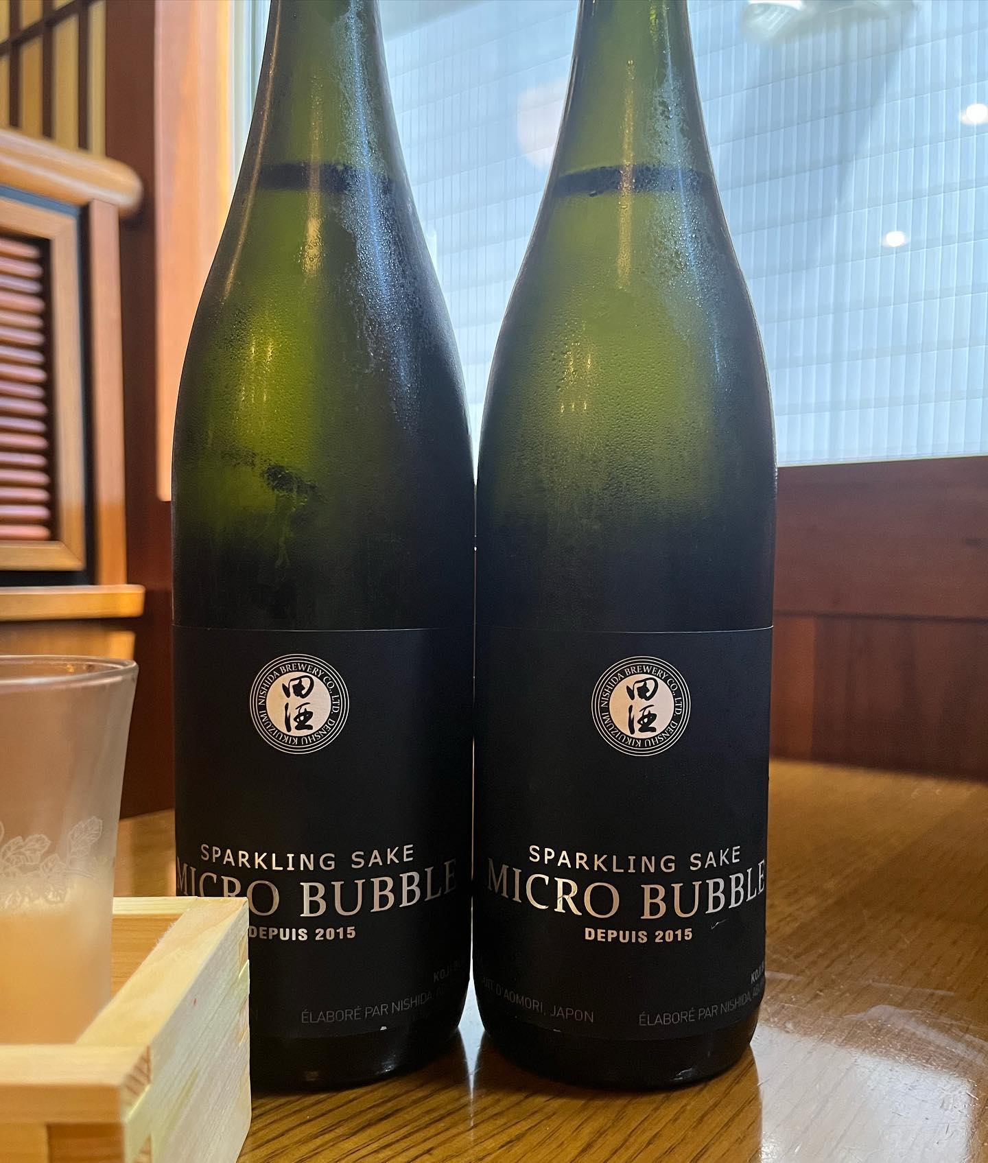 おはようございます。