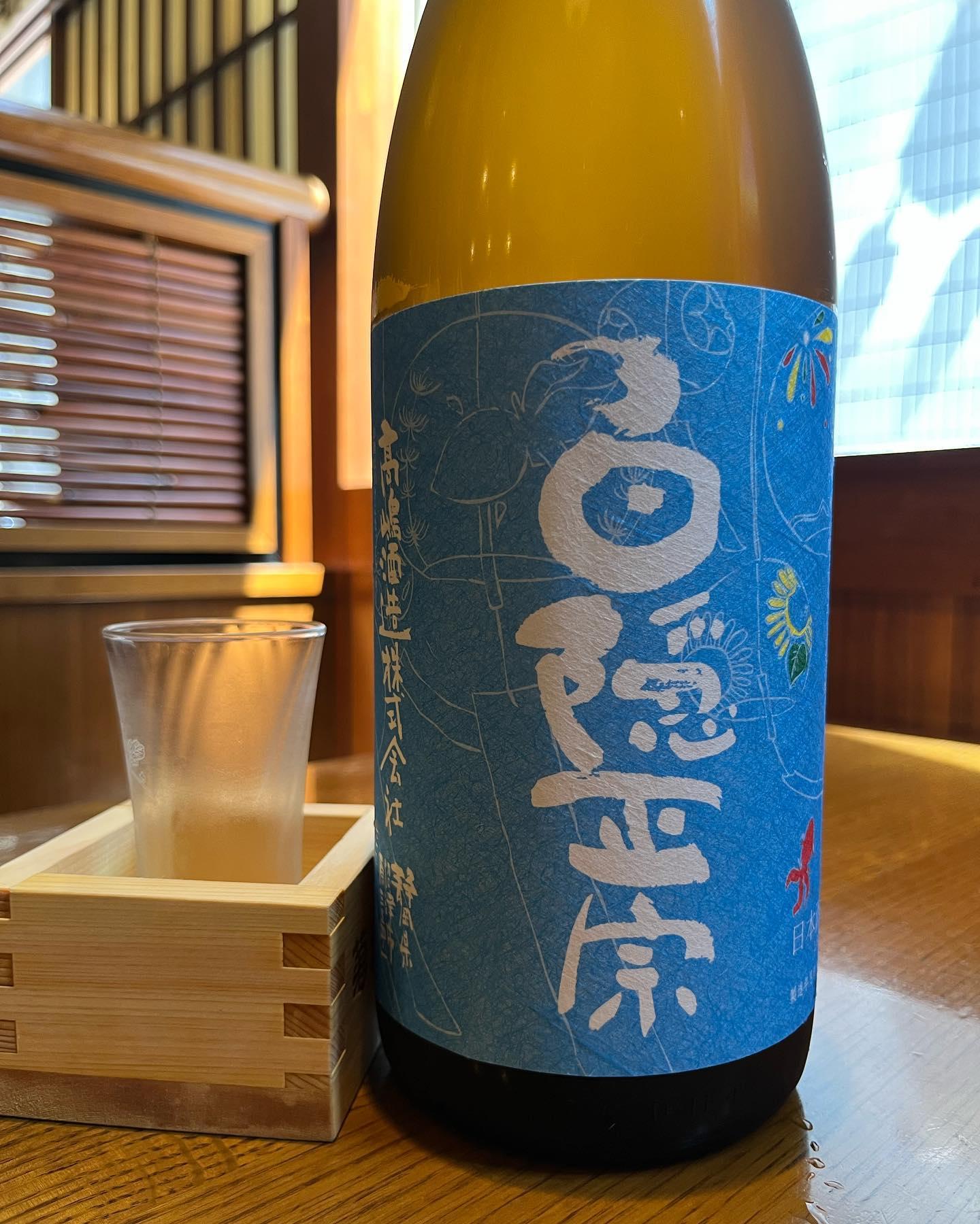おはようございます。