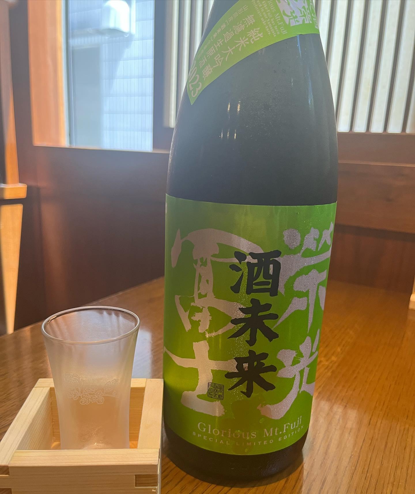おはようございます。