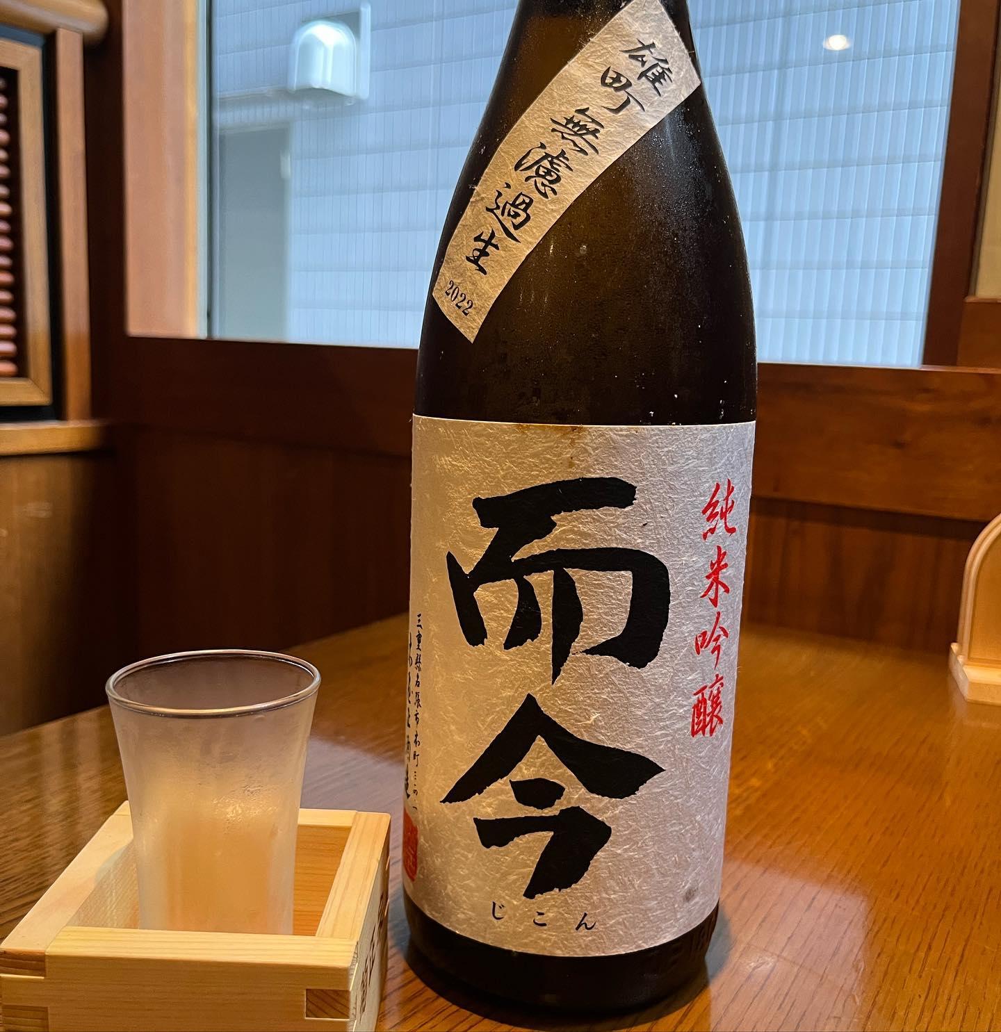 おはようございます。