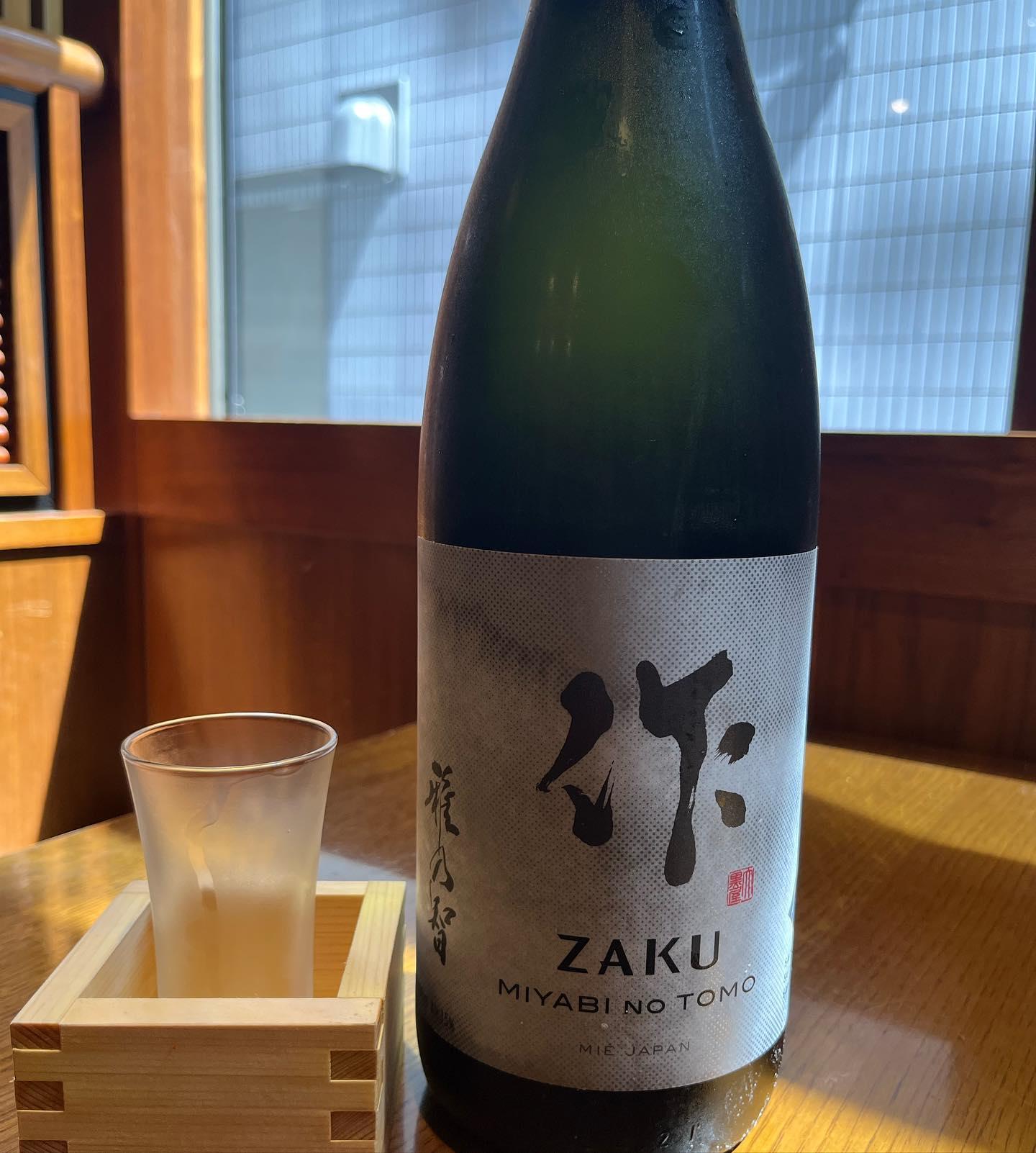 おはようございます。