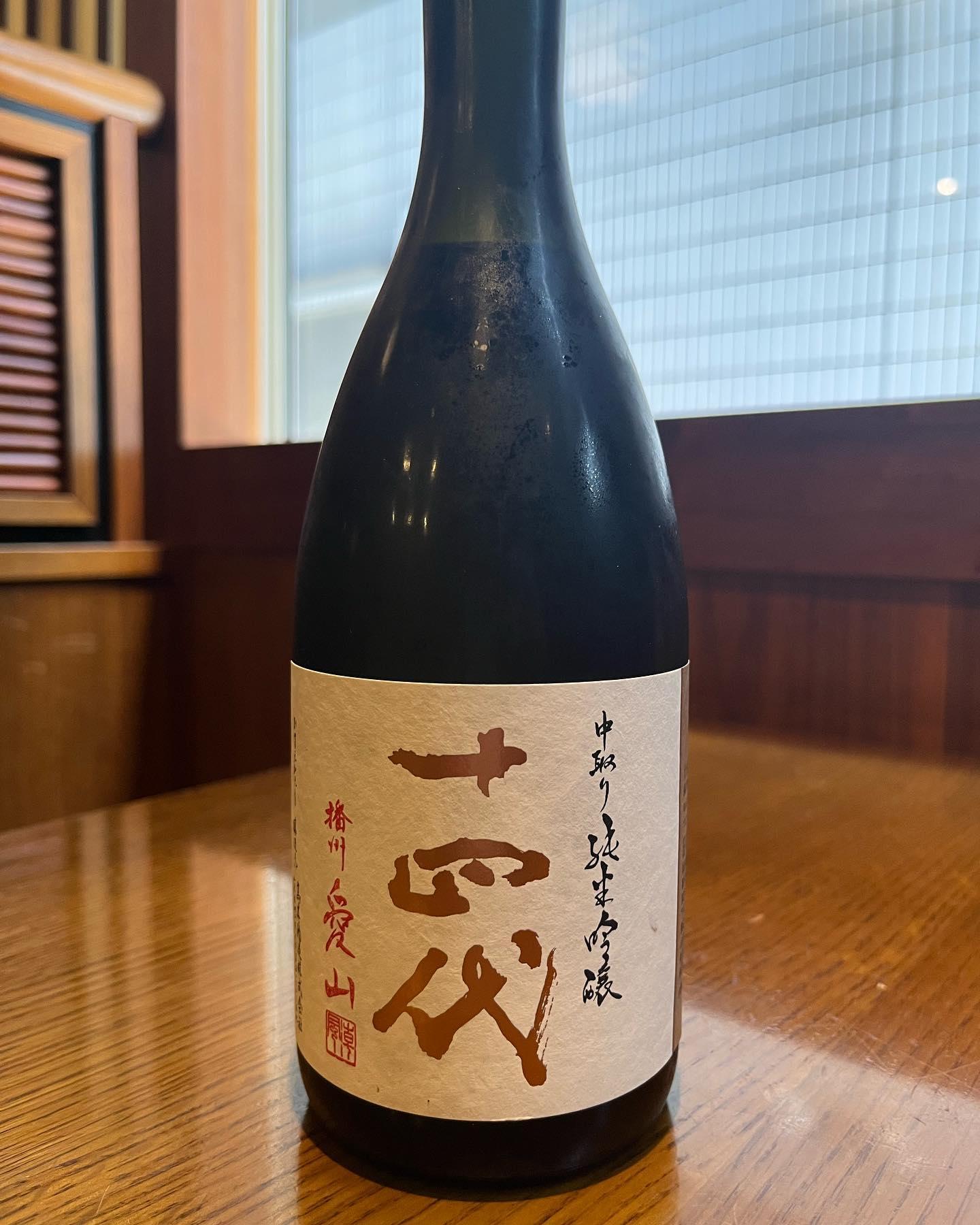 おはようございます。