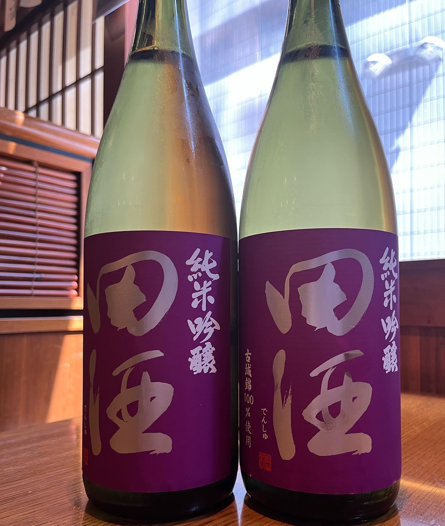 おはようございます。