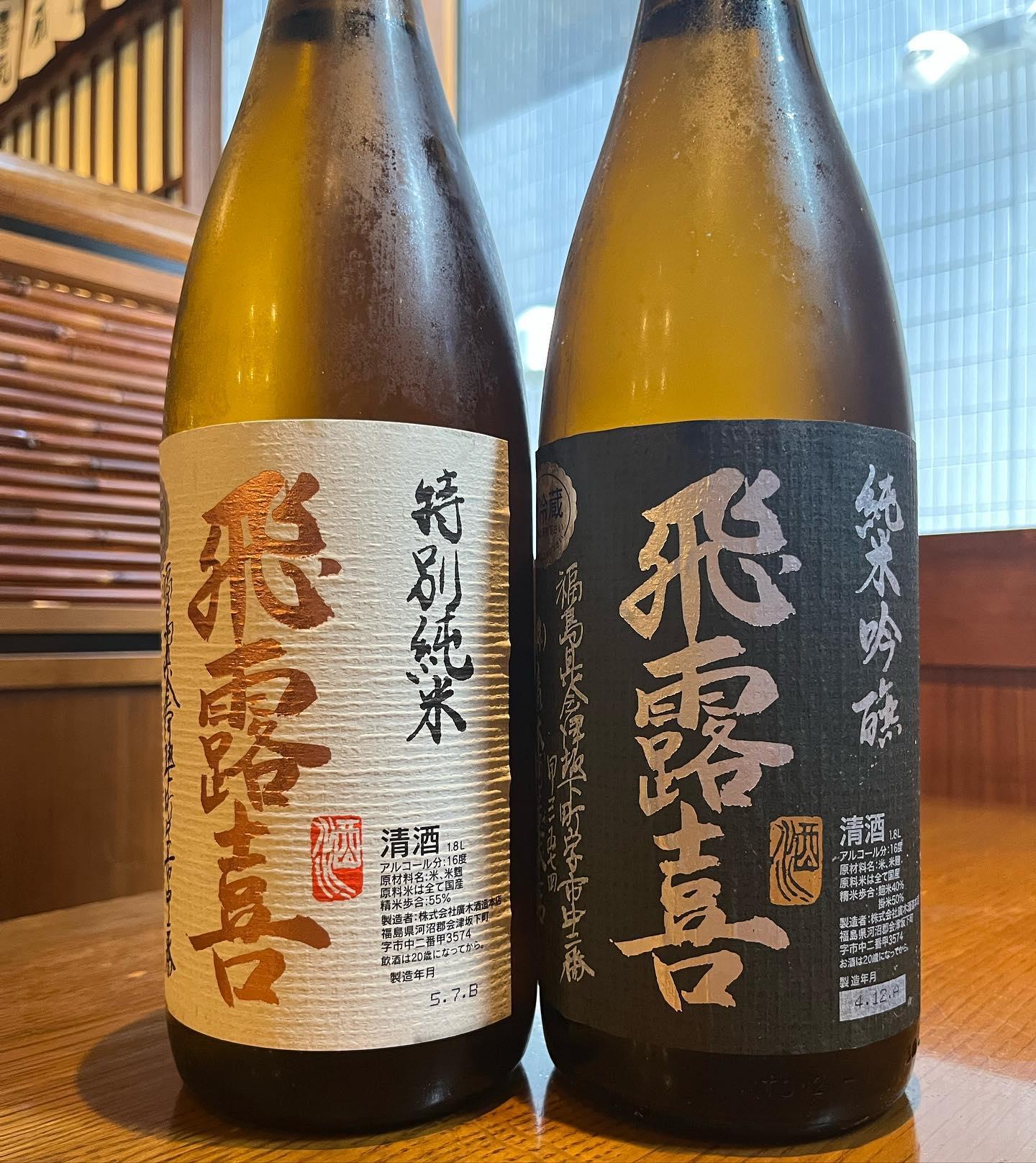 おはようございます。