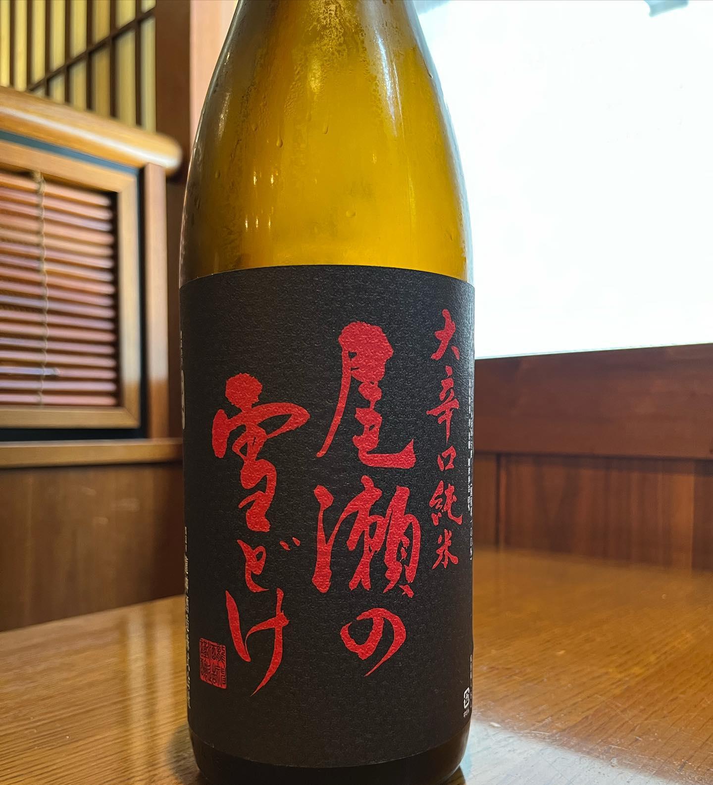 おはようございます。