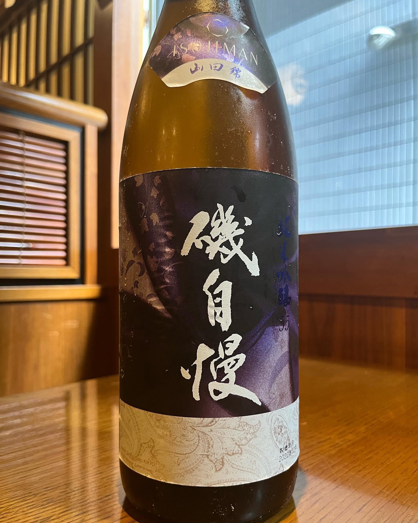 おはようございます。