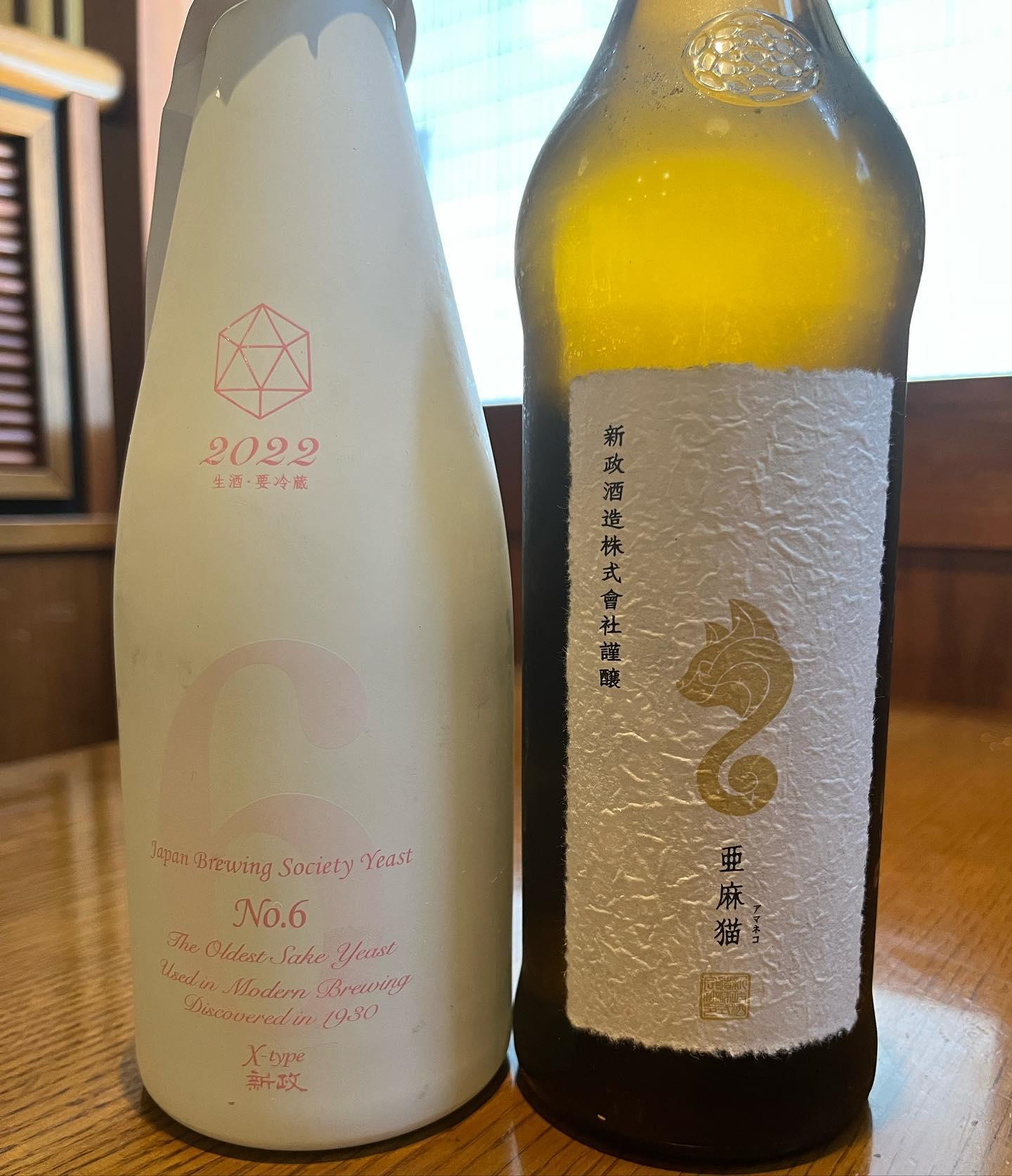 おはようございます。