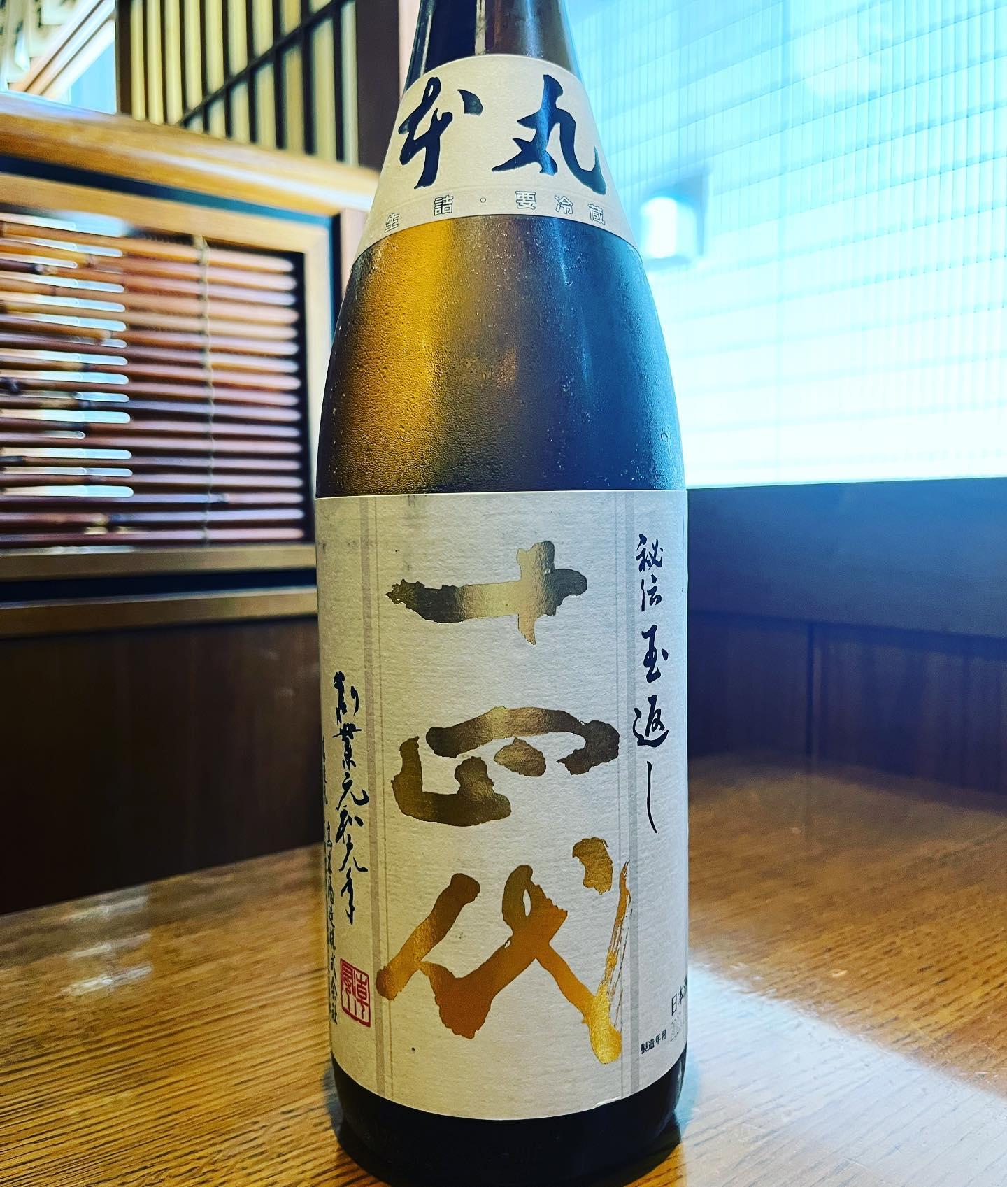 おはようございます。