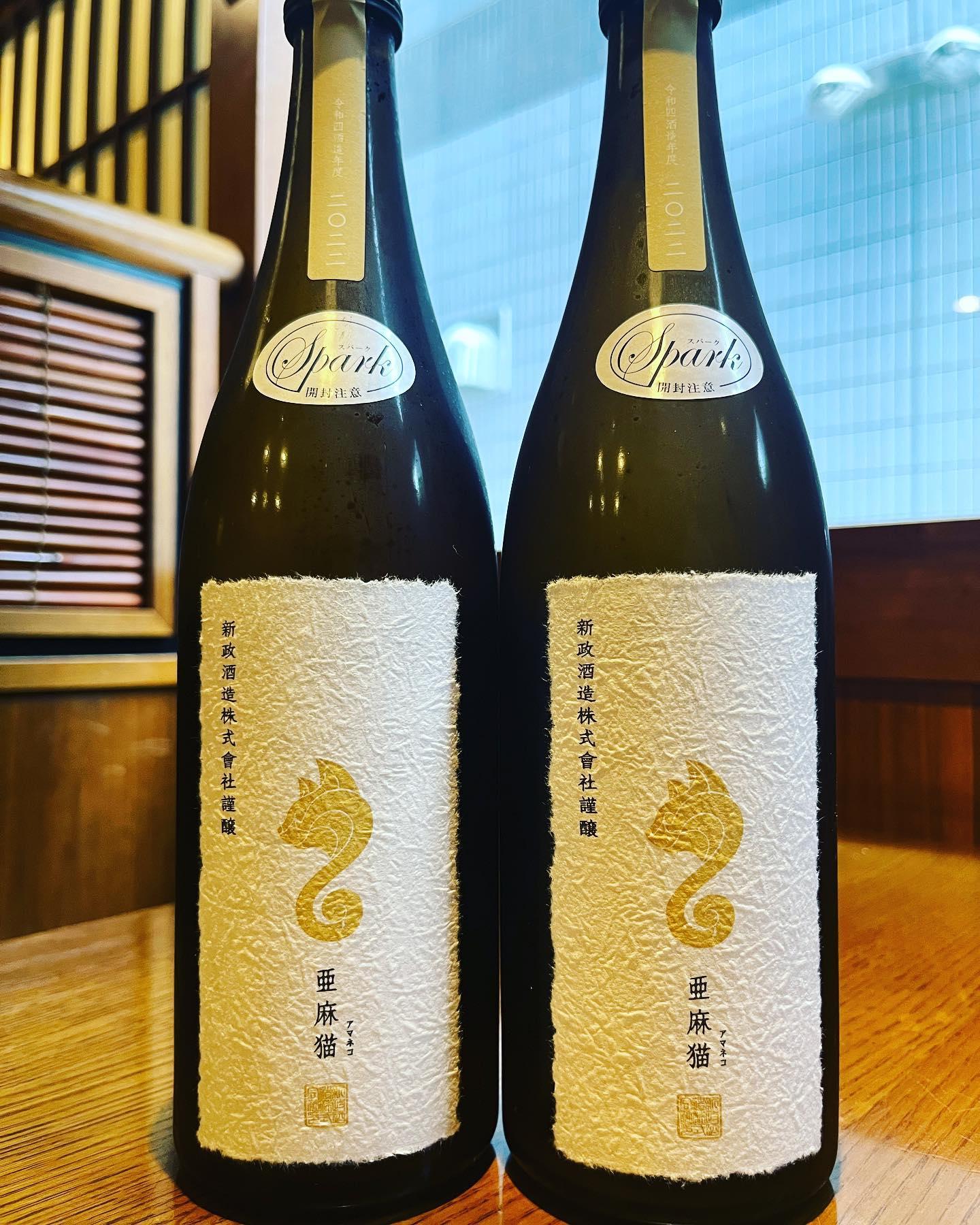 おはようございます。