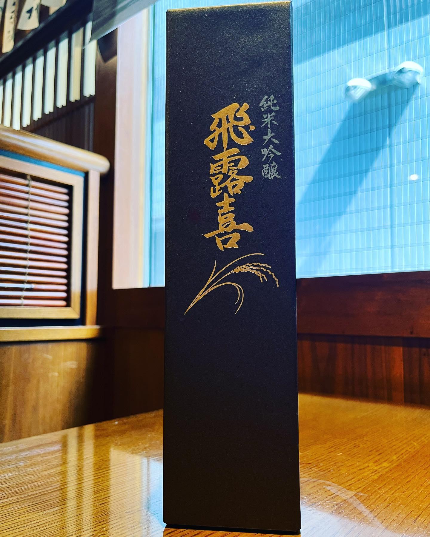 おはようございます。