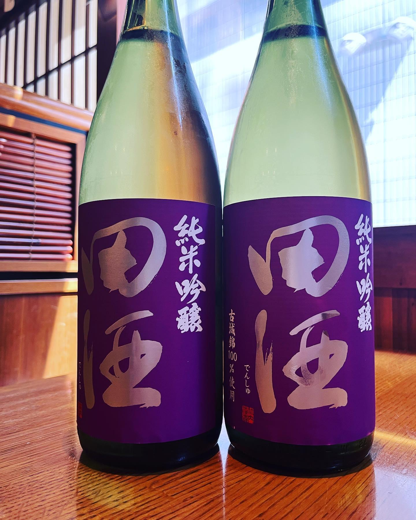 おはようございます。