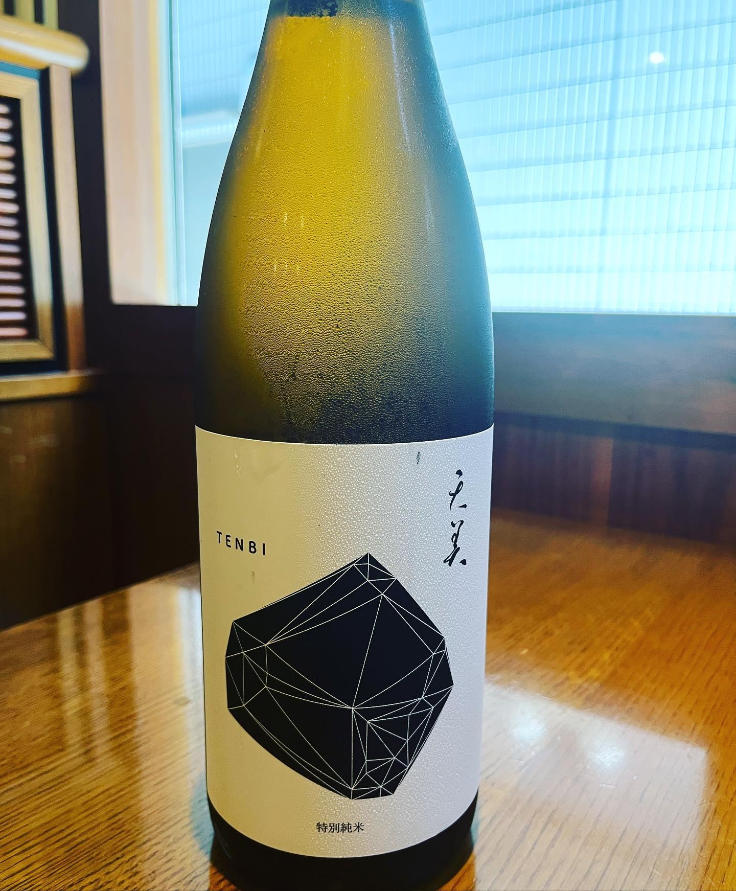 おはようございます。