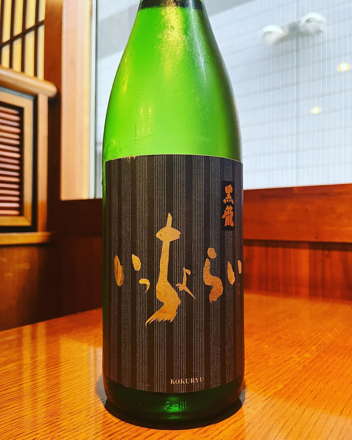 おはようございます。