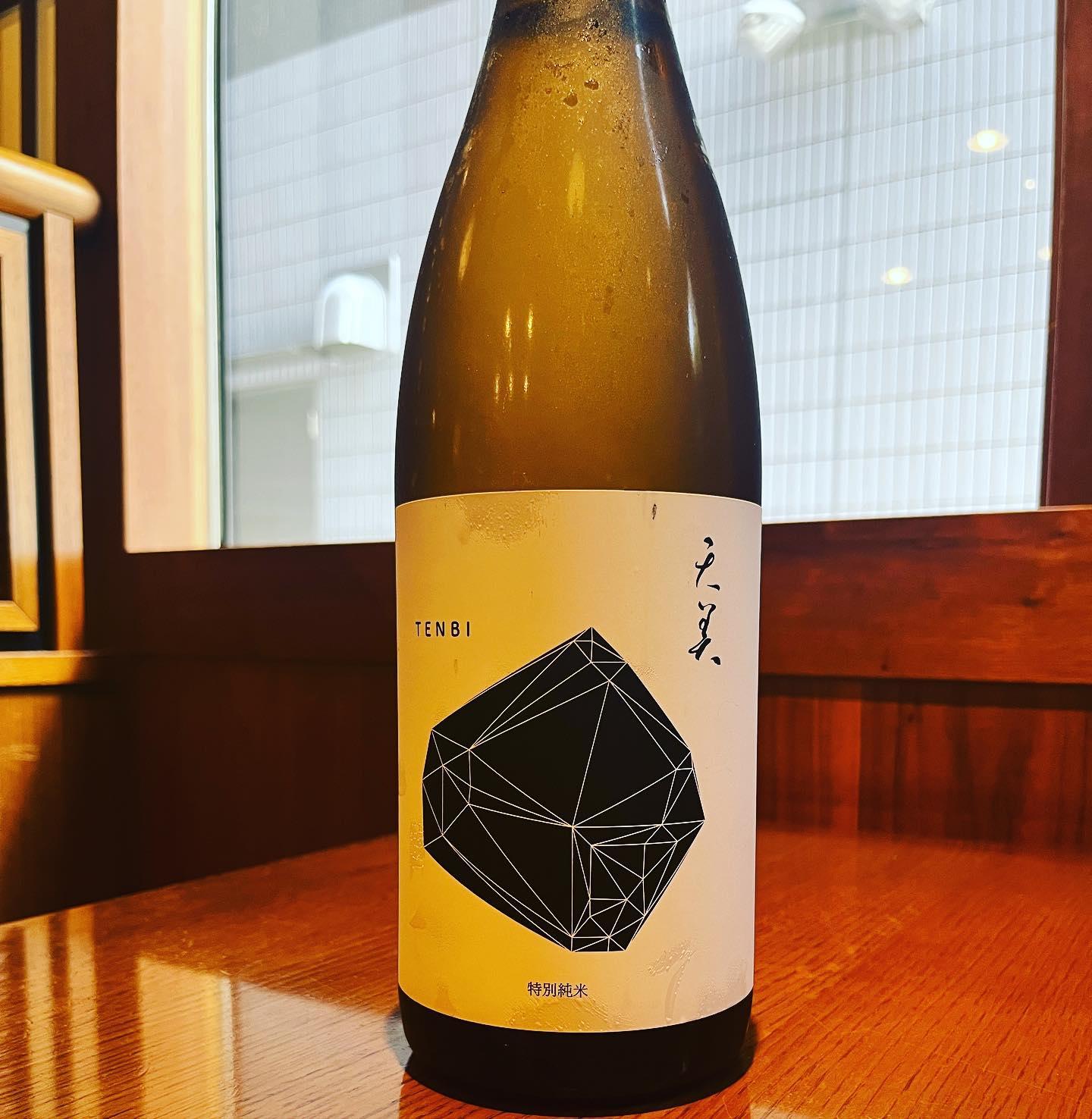 おはようございます。
