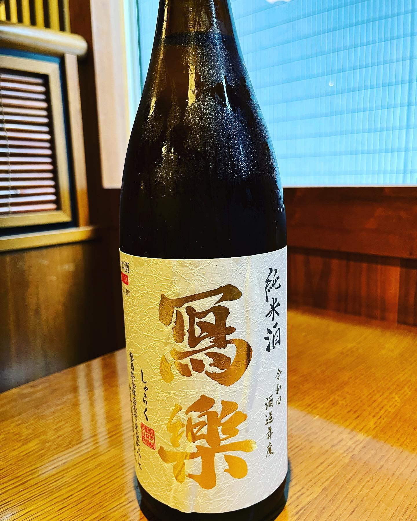 おはようございます。