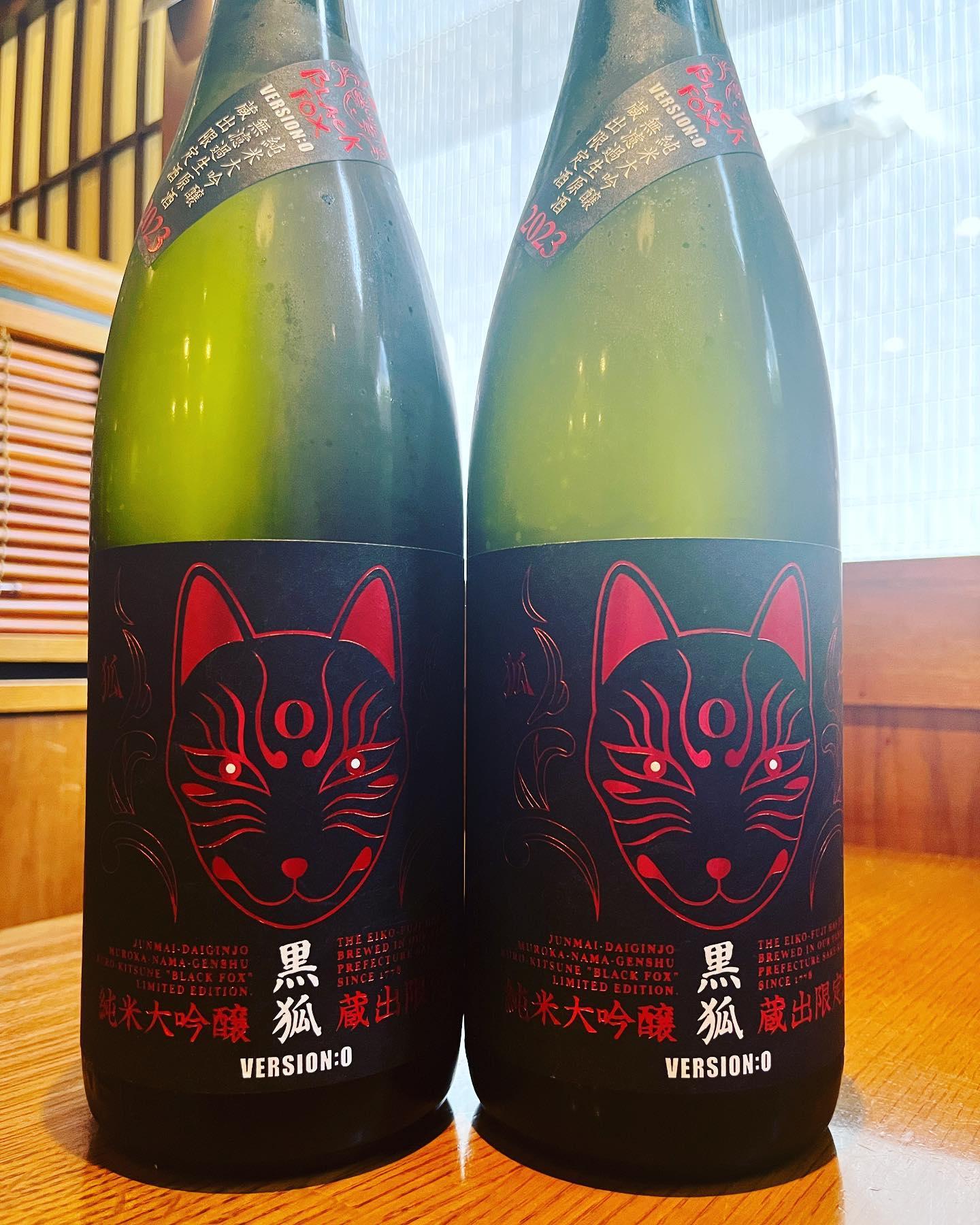 おはようございます。