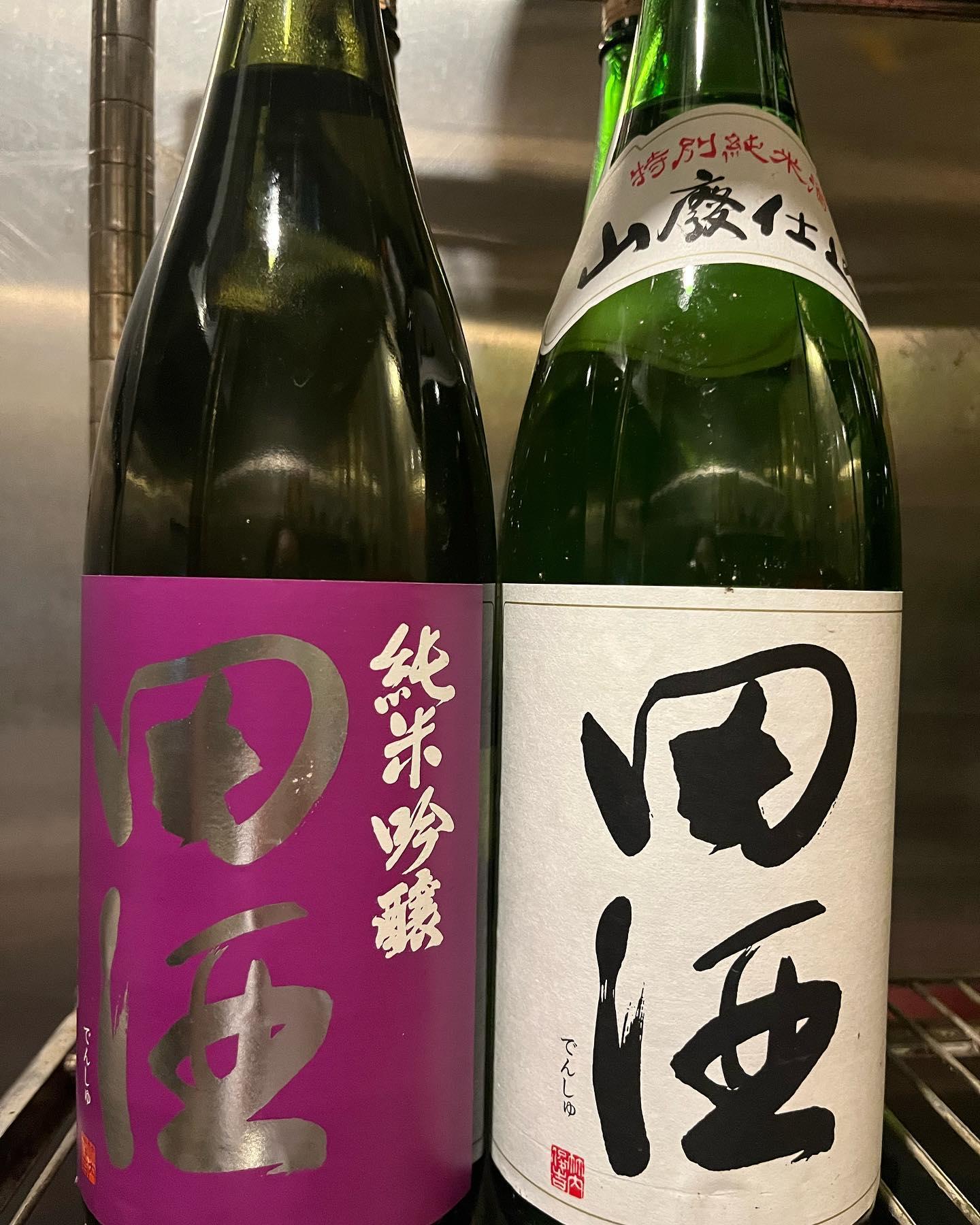 おはようございます。