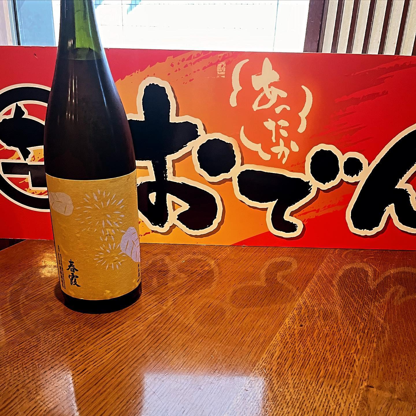 おはようございます。