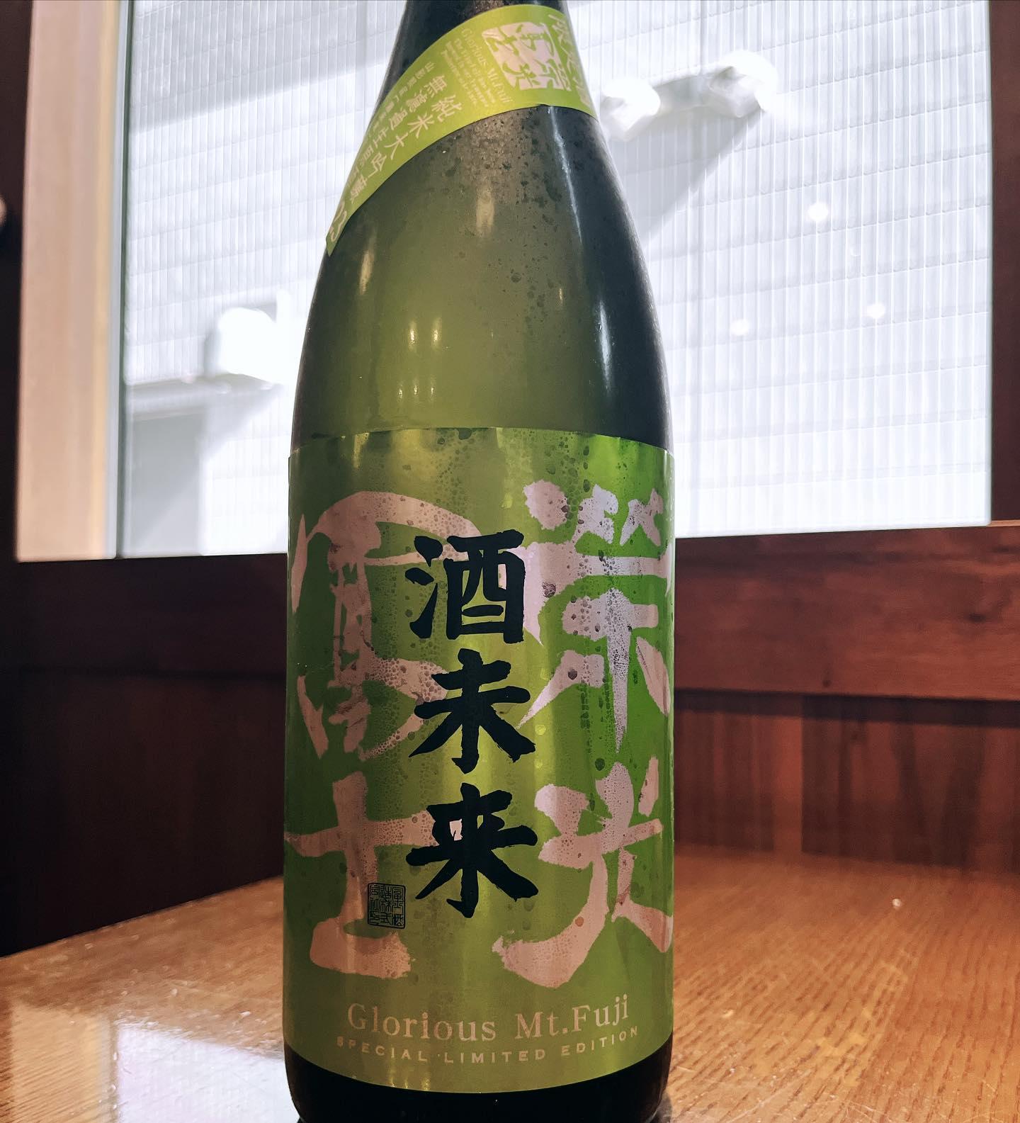 おはようございます。