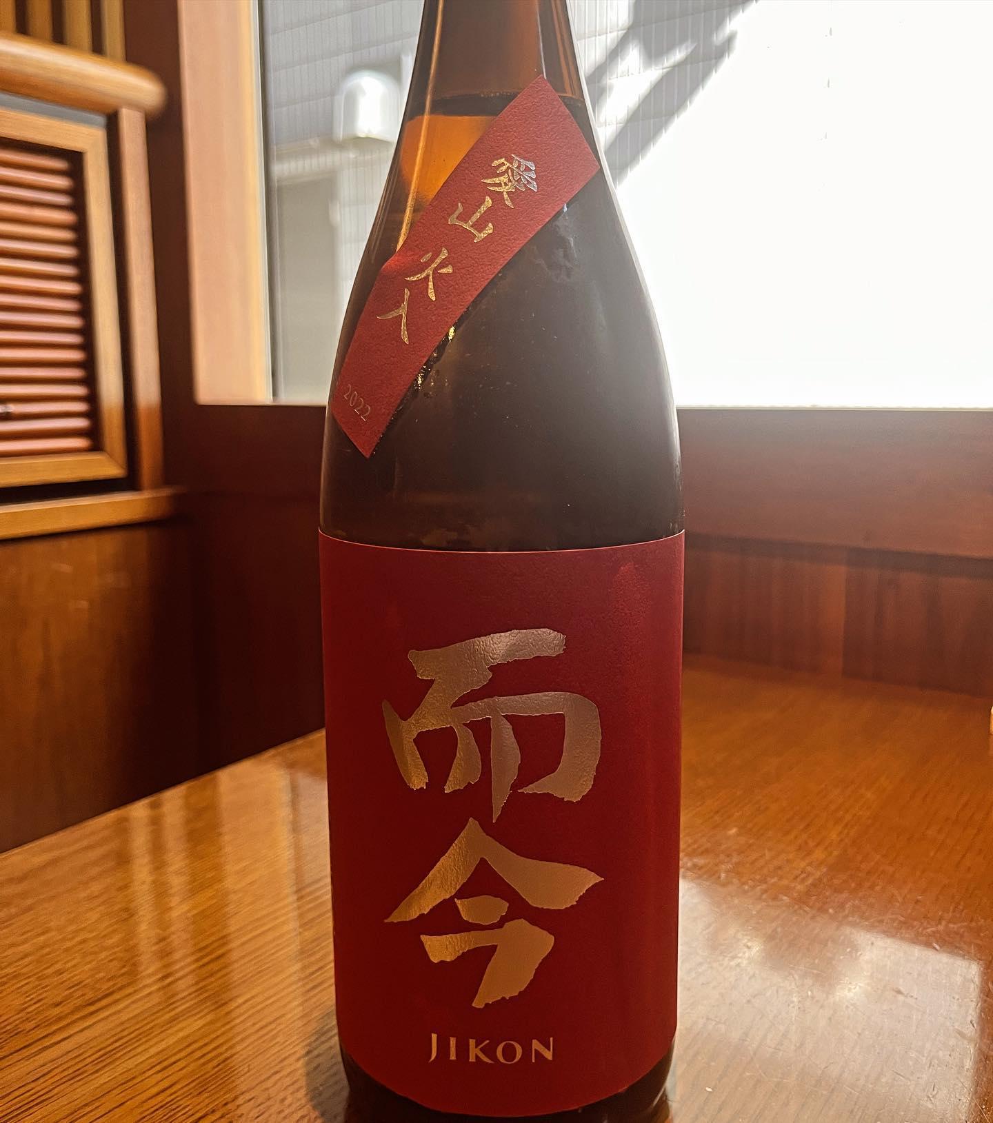 おはようございます。