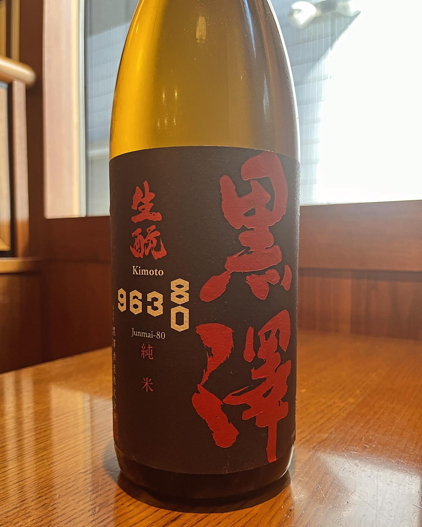 おはようございます。