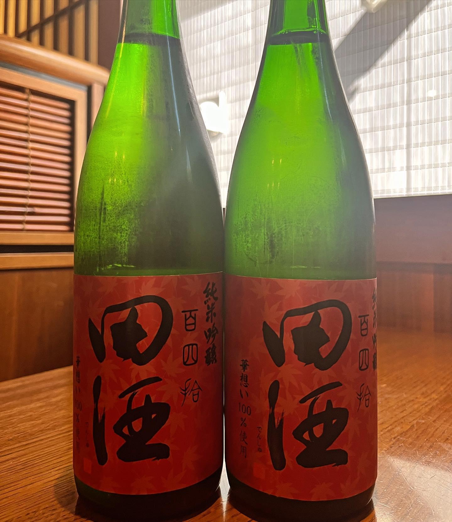 おはようございます。