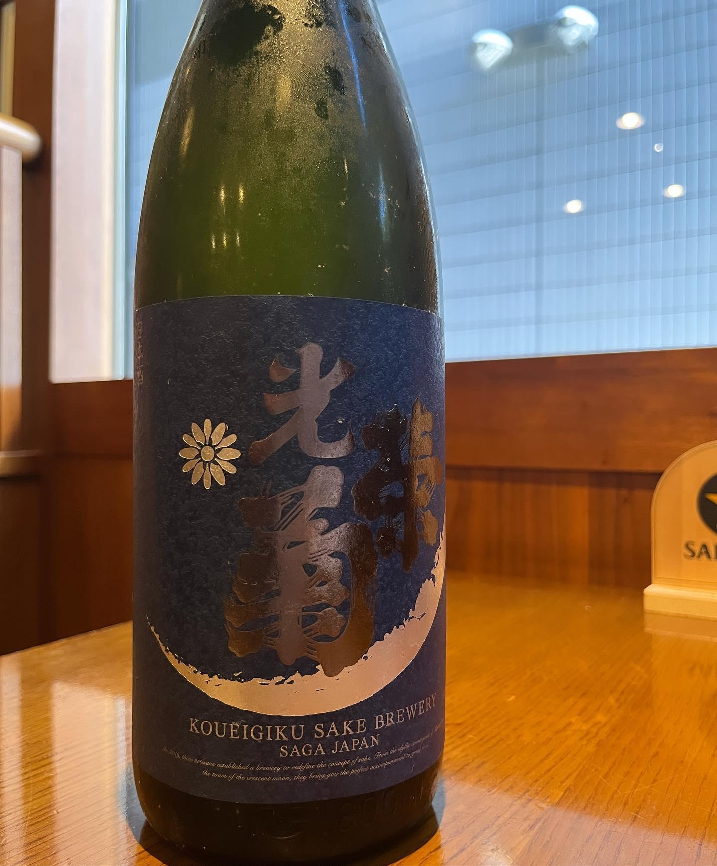 おはようございます。