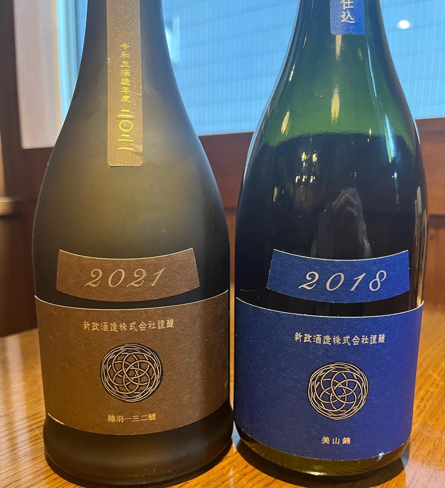 おはようございます。
