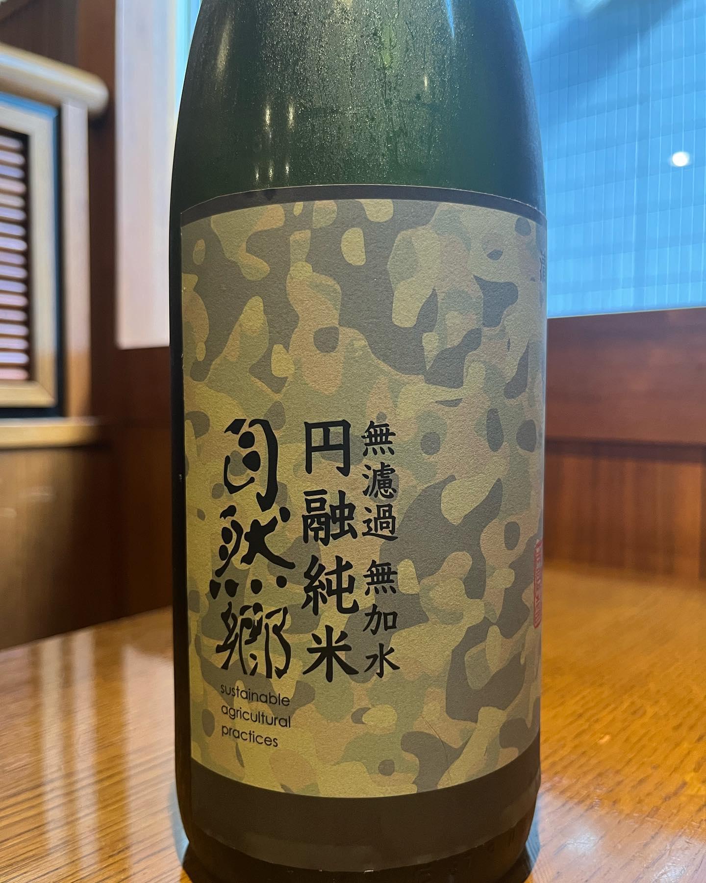 おはようございます。