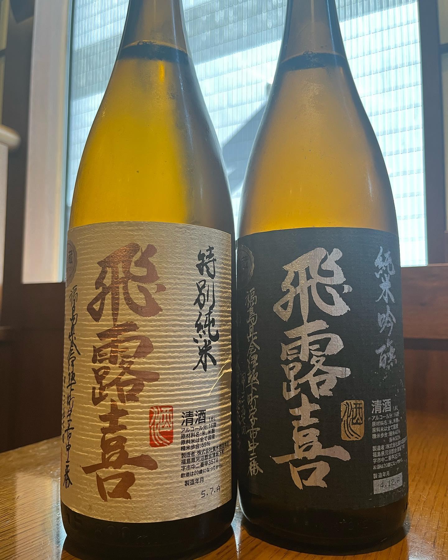 おはようございます。