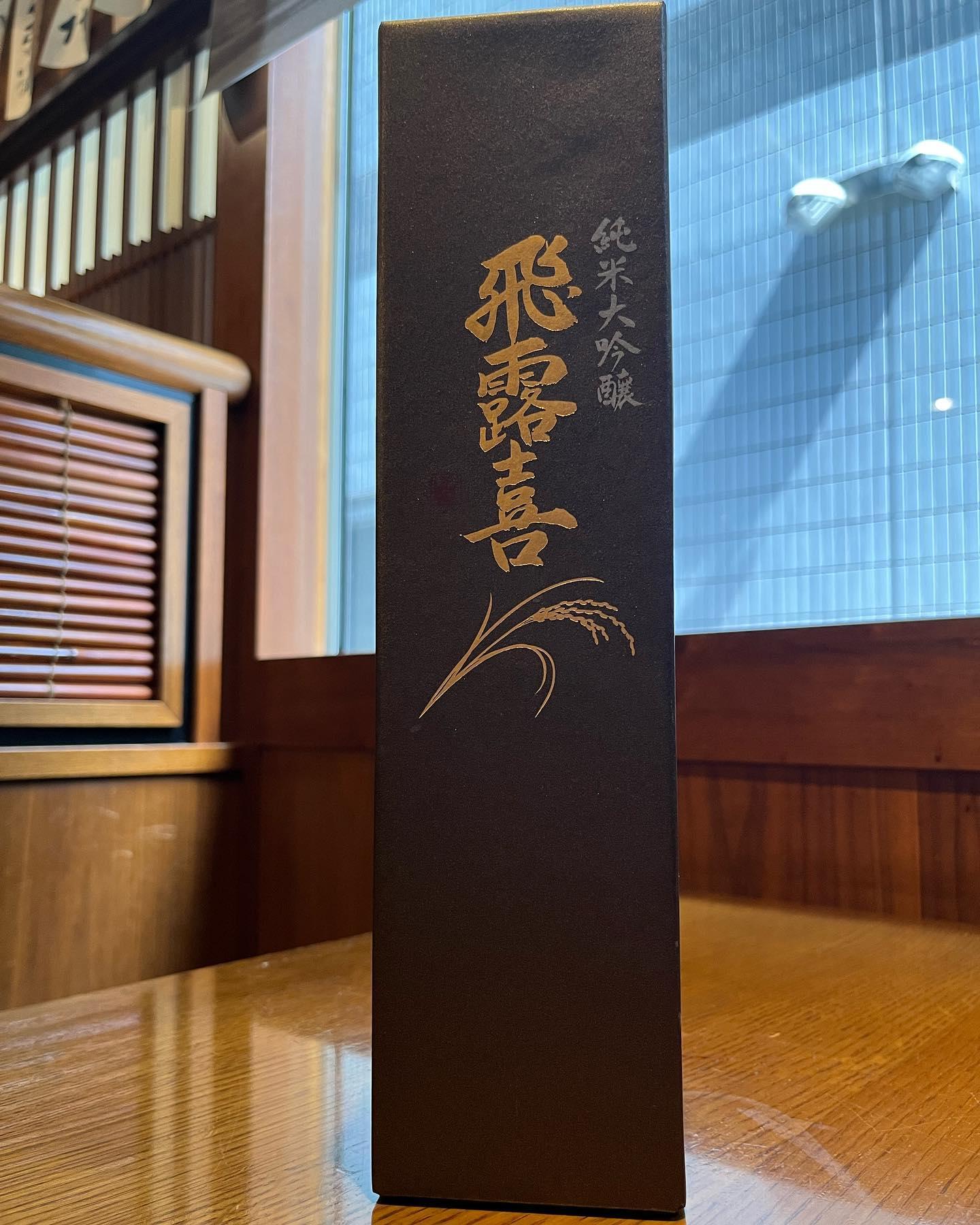 おはようございます。