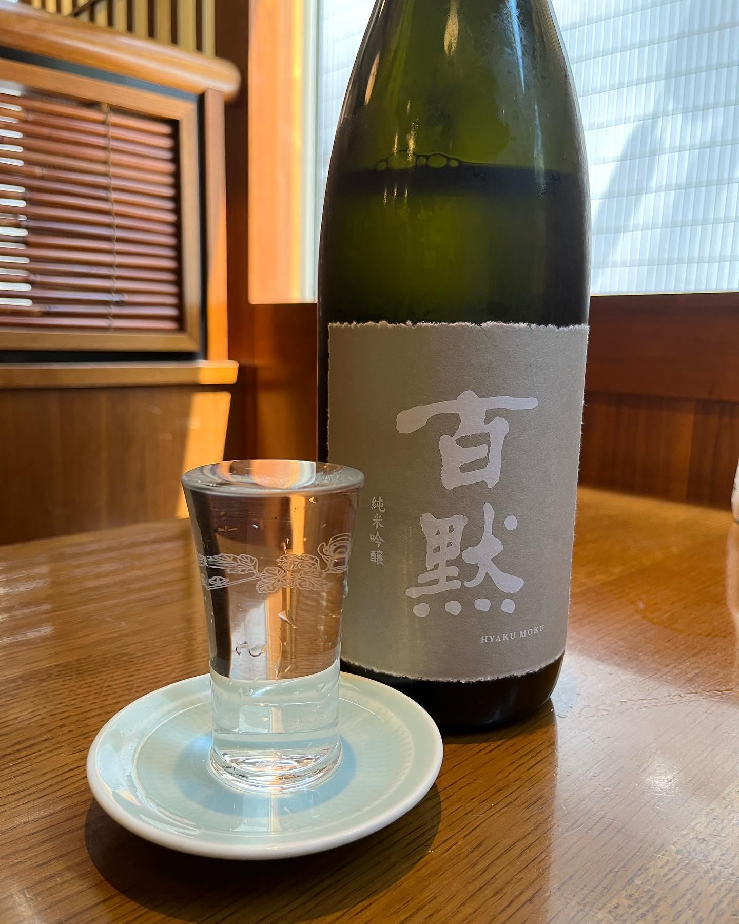 おはようございます。