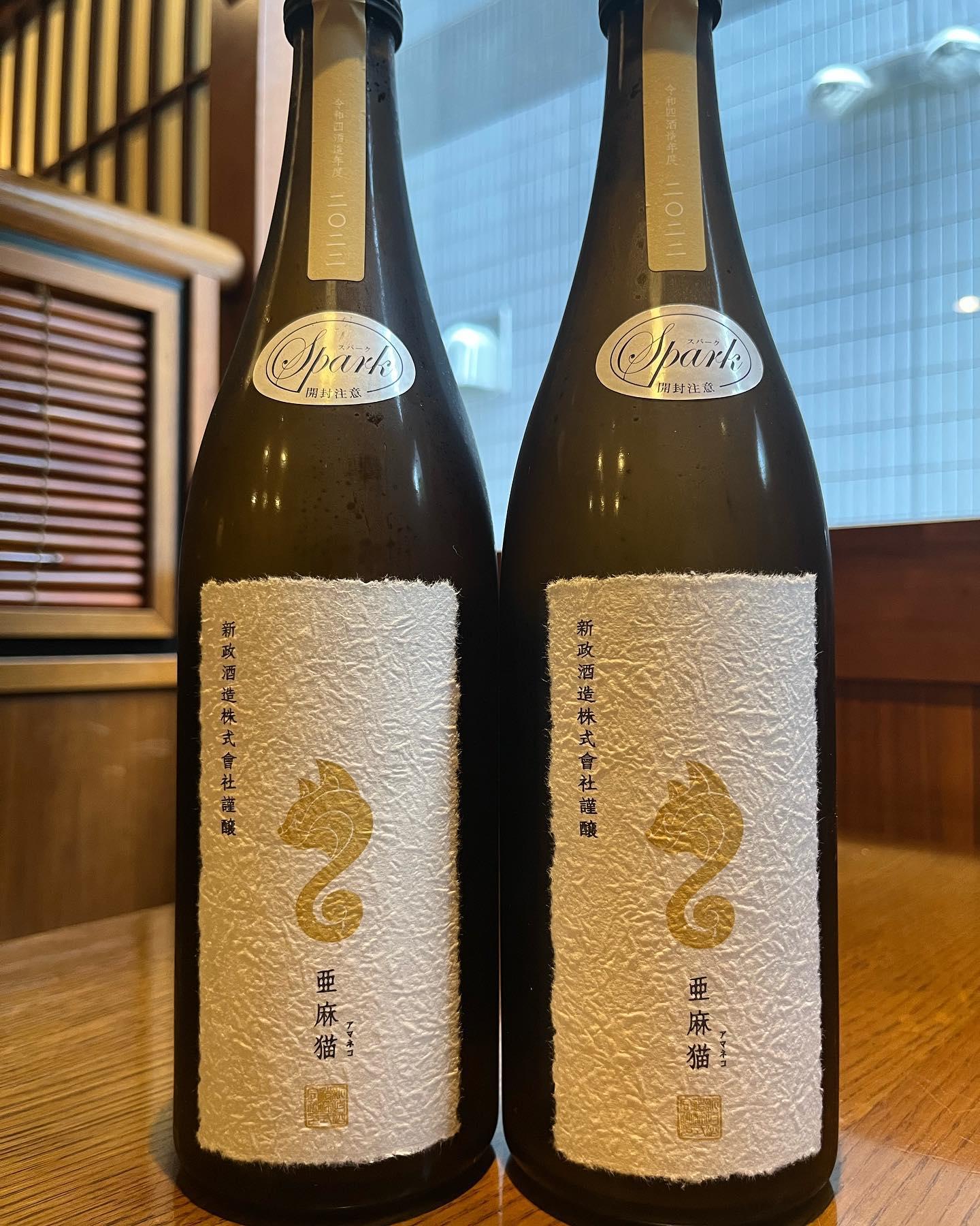 おはようございます。