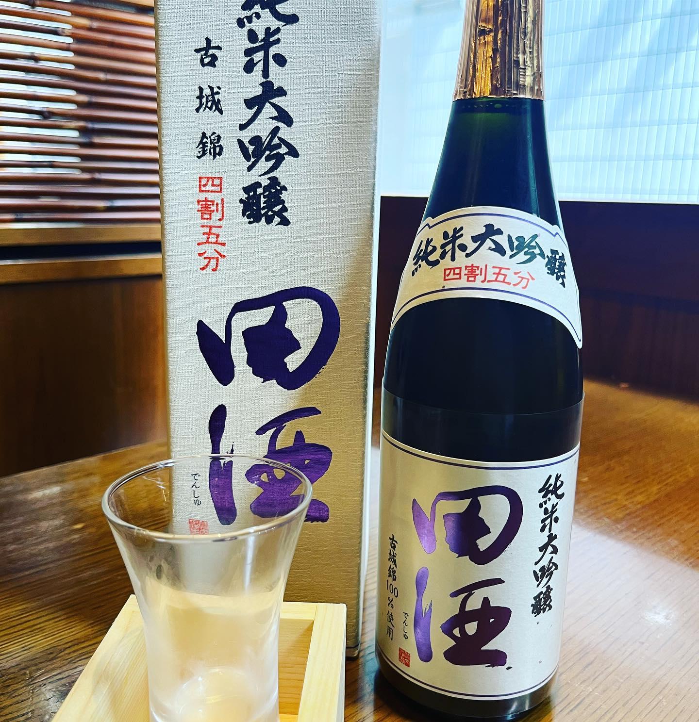 おはようございます。